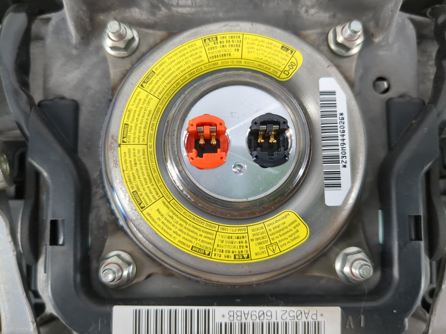 2009-2012 Lexus Ls460 Air Bag Driver Left Steering Wheel Mounted P/N:PA0521609ABB Fits Fits 2009 2010 2011 2012 OEM Used Aut