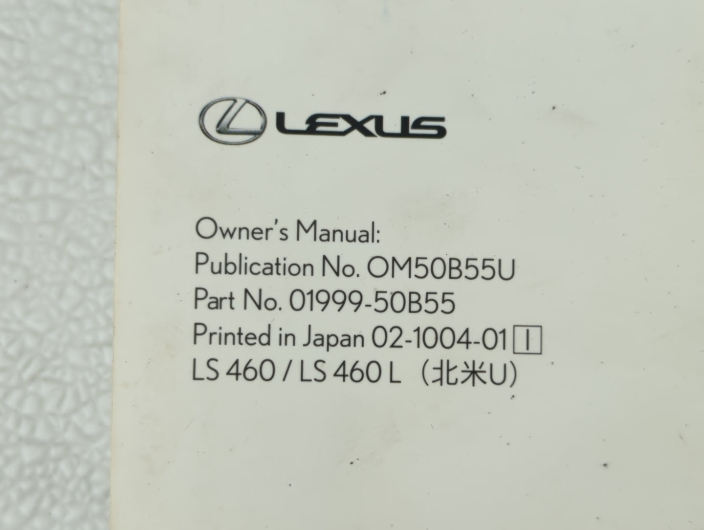 2010 Lexus Ls460 Owners Manual Book Guide OEM Used Auto Parts - Oemusedautoparts1.com