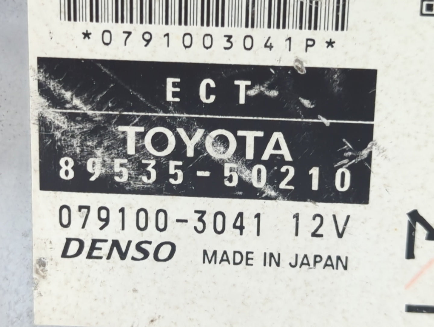 2010-2012 Lexus Ls460 Chassis Control Module Ccm Bcm Body Control - Oemusedautoparts1.com