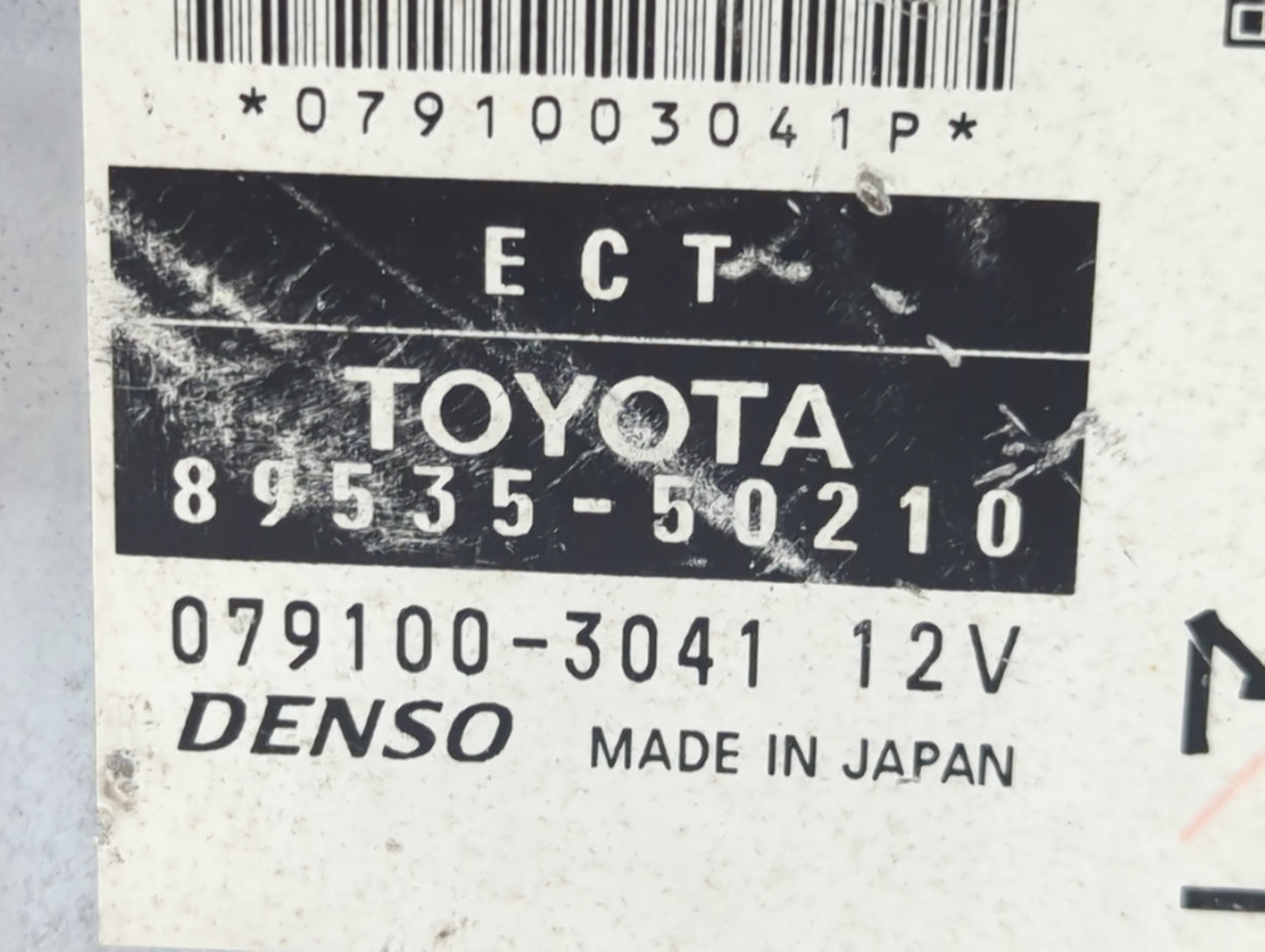 2010-2012 Lexus Ls460 Chassis Control Module Ccm Bcm Body Control - Oemusedautoparts1.com