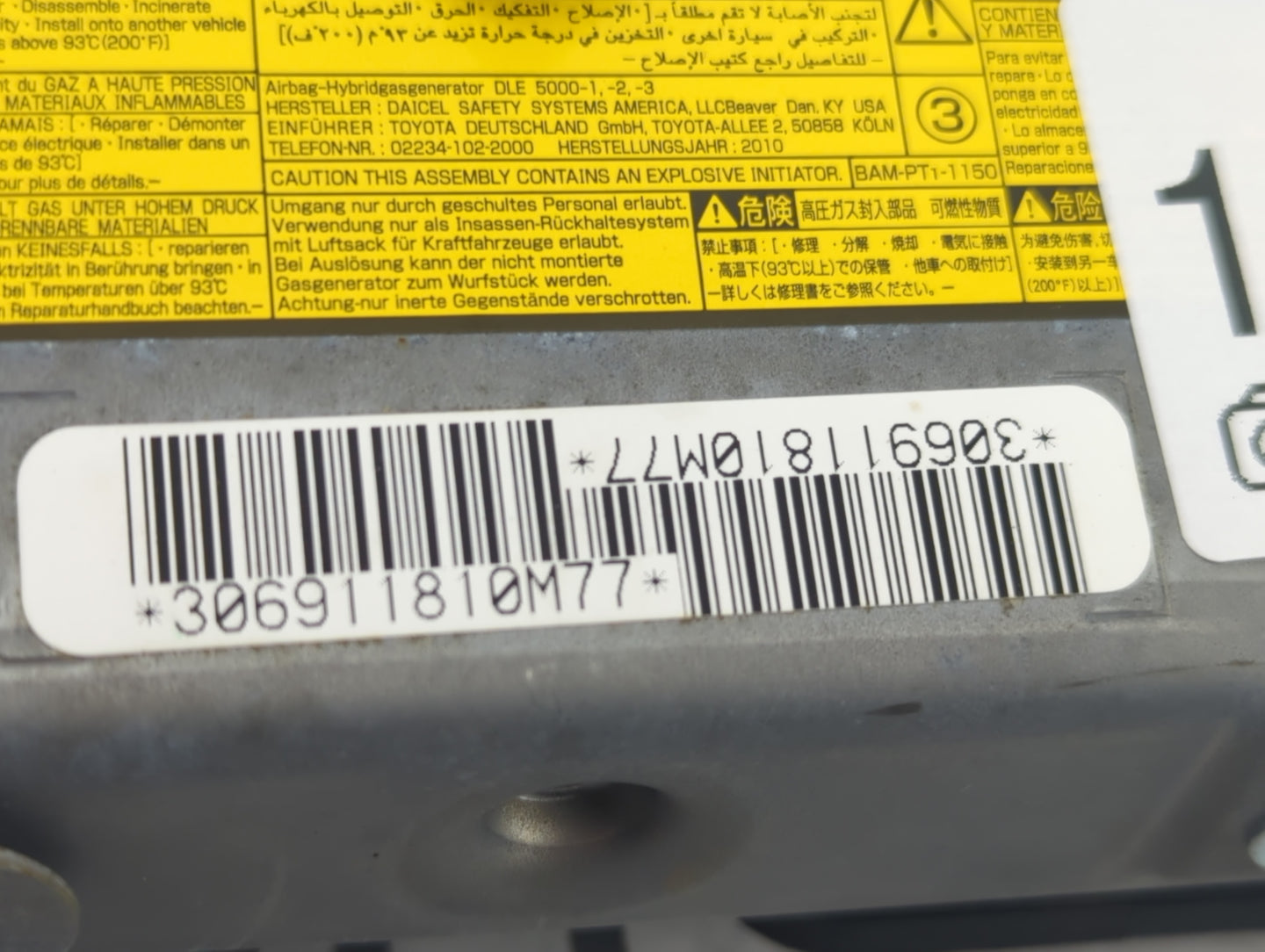 2010-2012 Lexus Rx350 Air Bag Passenger Right Knee OEM P/N:A-95682442 Fits Fits 2010 2011 2012 OEM Used Auto Parts - Oemused