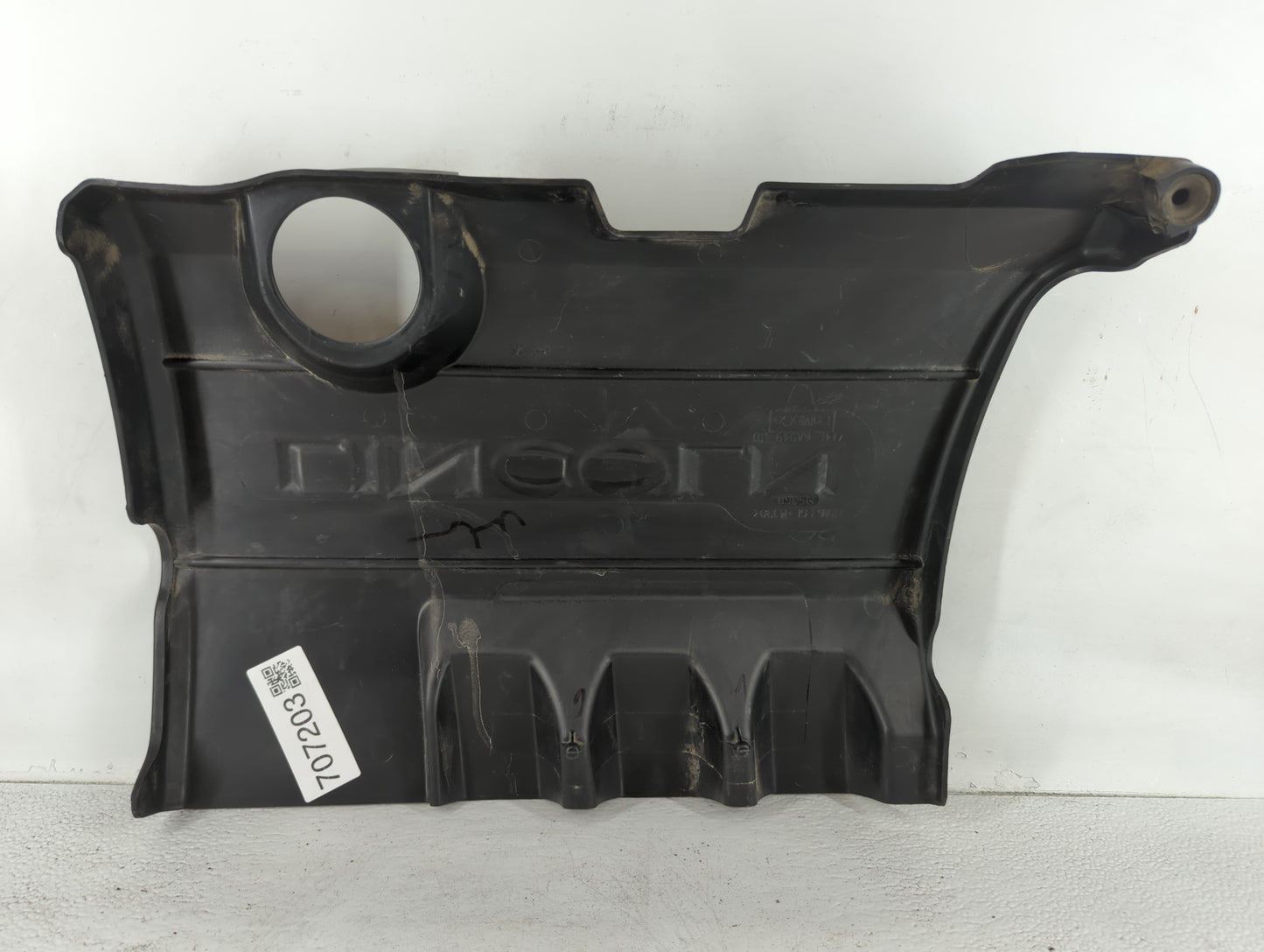 2010 Lincoln Mks Engine Cover - Oemusedautoparts1.com