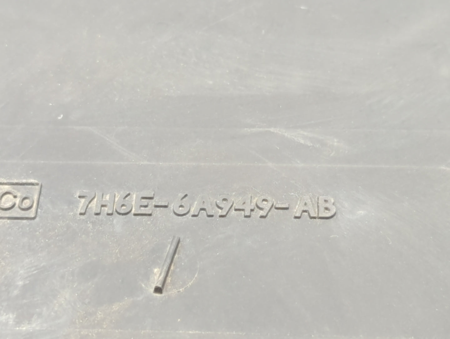 2010 Lincoln Mkz Engine Cover - Oemusedautoparts1.com