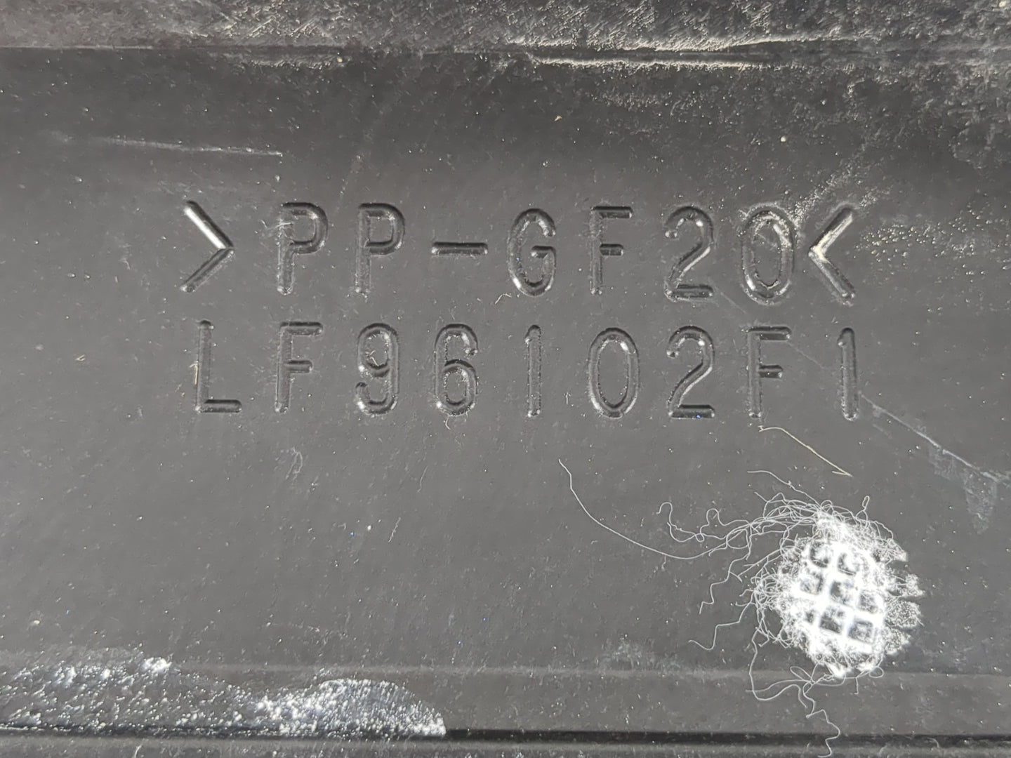 2010 Mazda 3 Engine Cover - Oemusedautoparts1.com