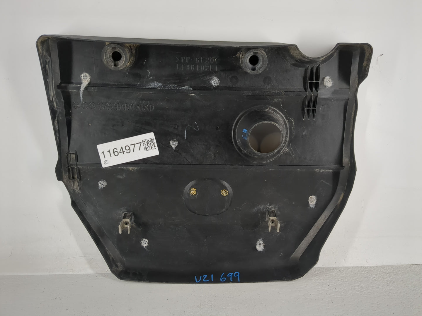 2010 Mazda 3 Engine Cover - Oemusedautoparts1.com