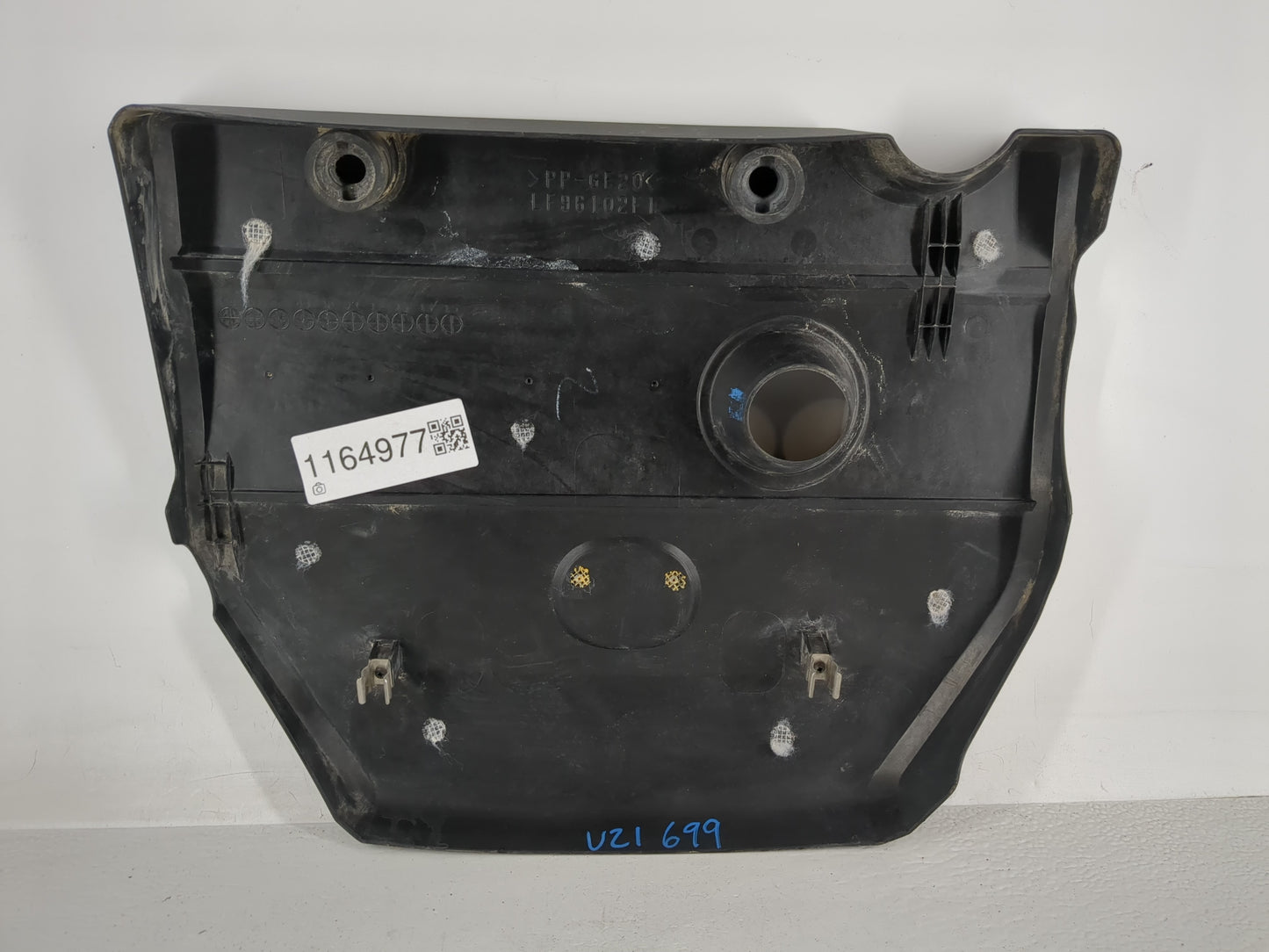 2010 Mazda 3 Engine Cover - Oemusedautoparts1.com