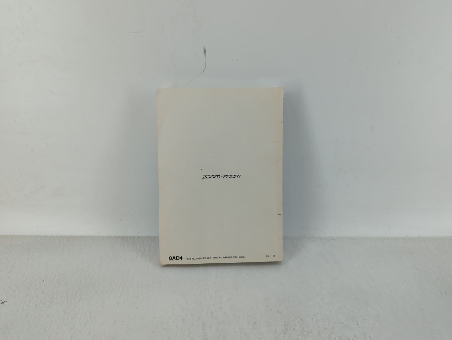 2010 Mazda 3 Owners Manual Book Guide OEM Used Auto Parts - Oemusedautoparts1.com