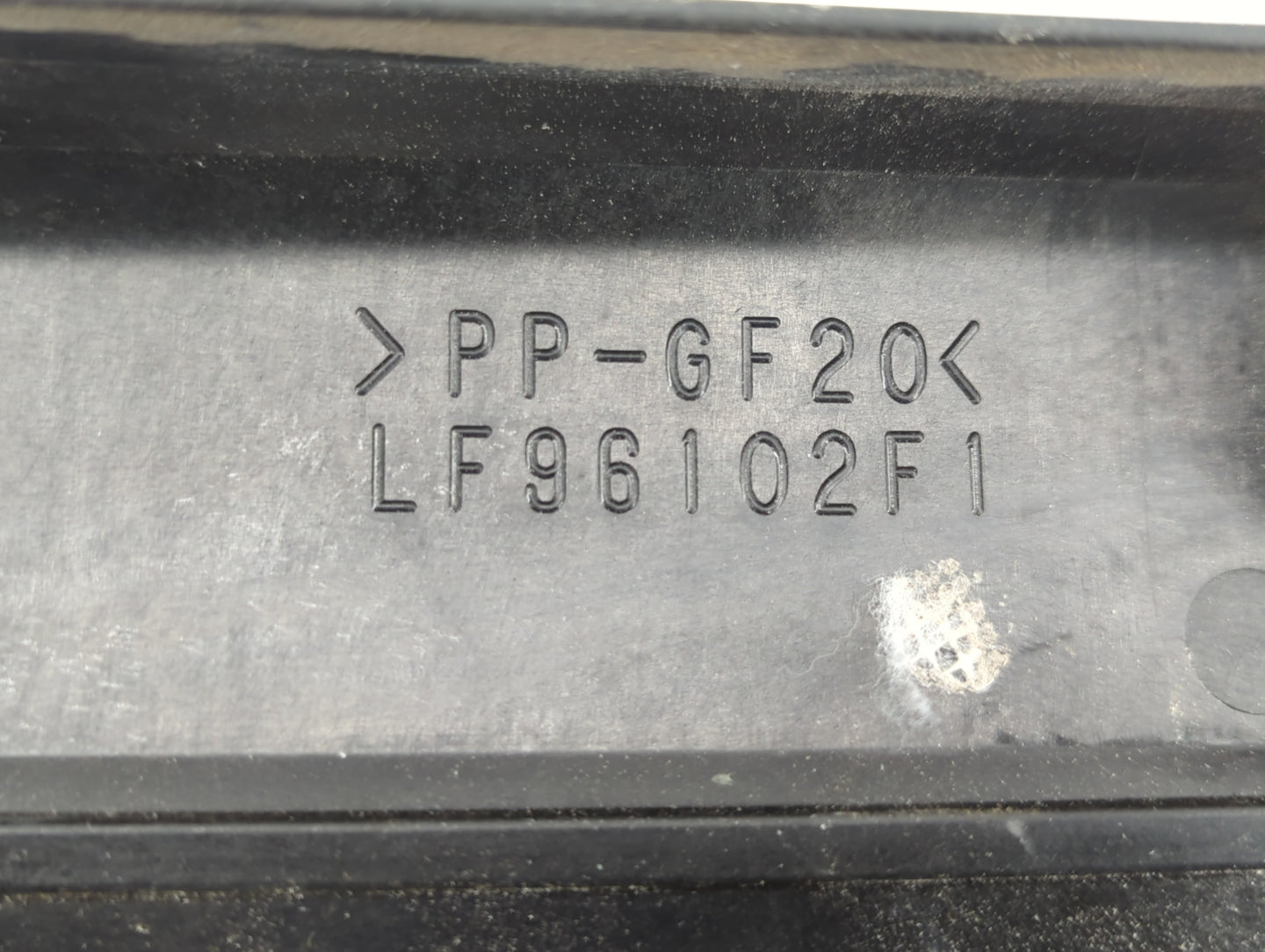 2010 Mazda 3 Engine Cover - Oemusedautoparts1.com