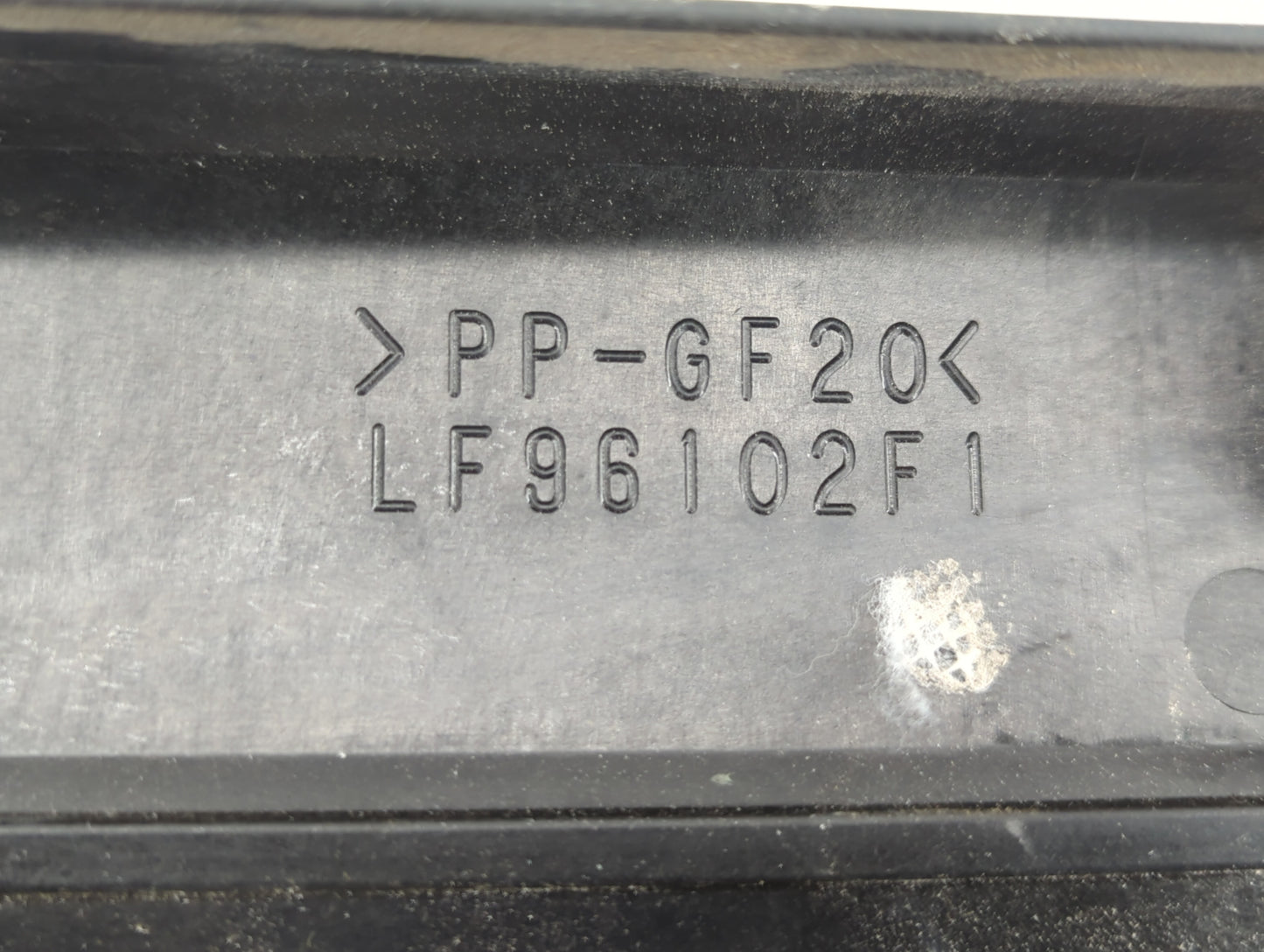 2010 Mazda 3 Engine Cover - Oemusedautoparts1.com