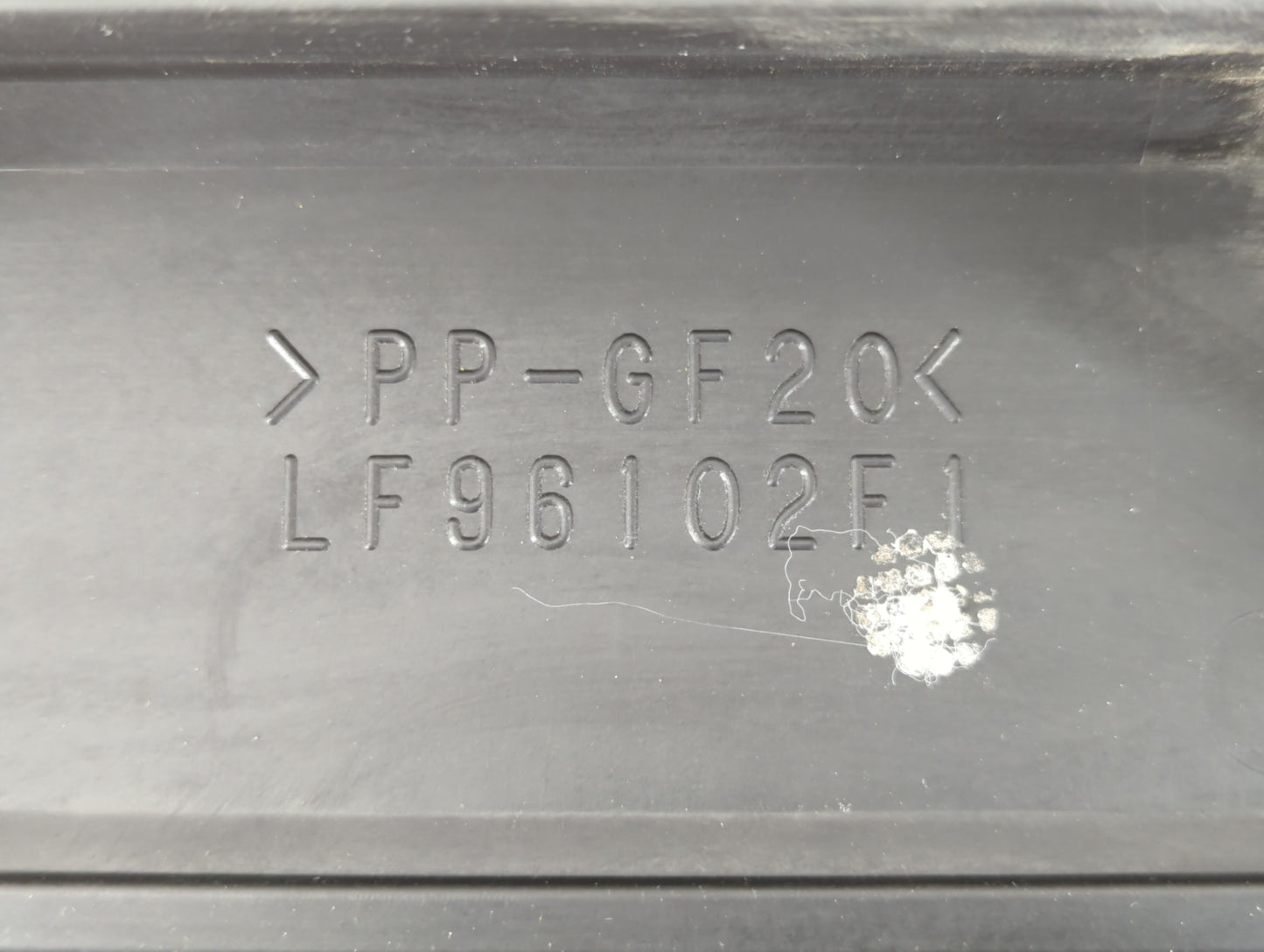 2010 Mazda 3 Engine Cover - Oemusedautoparts1.com