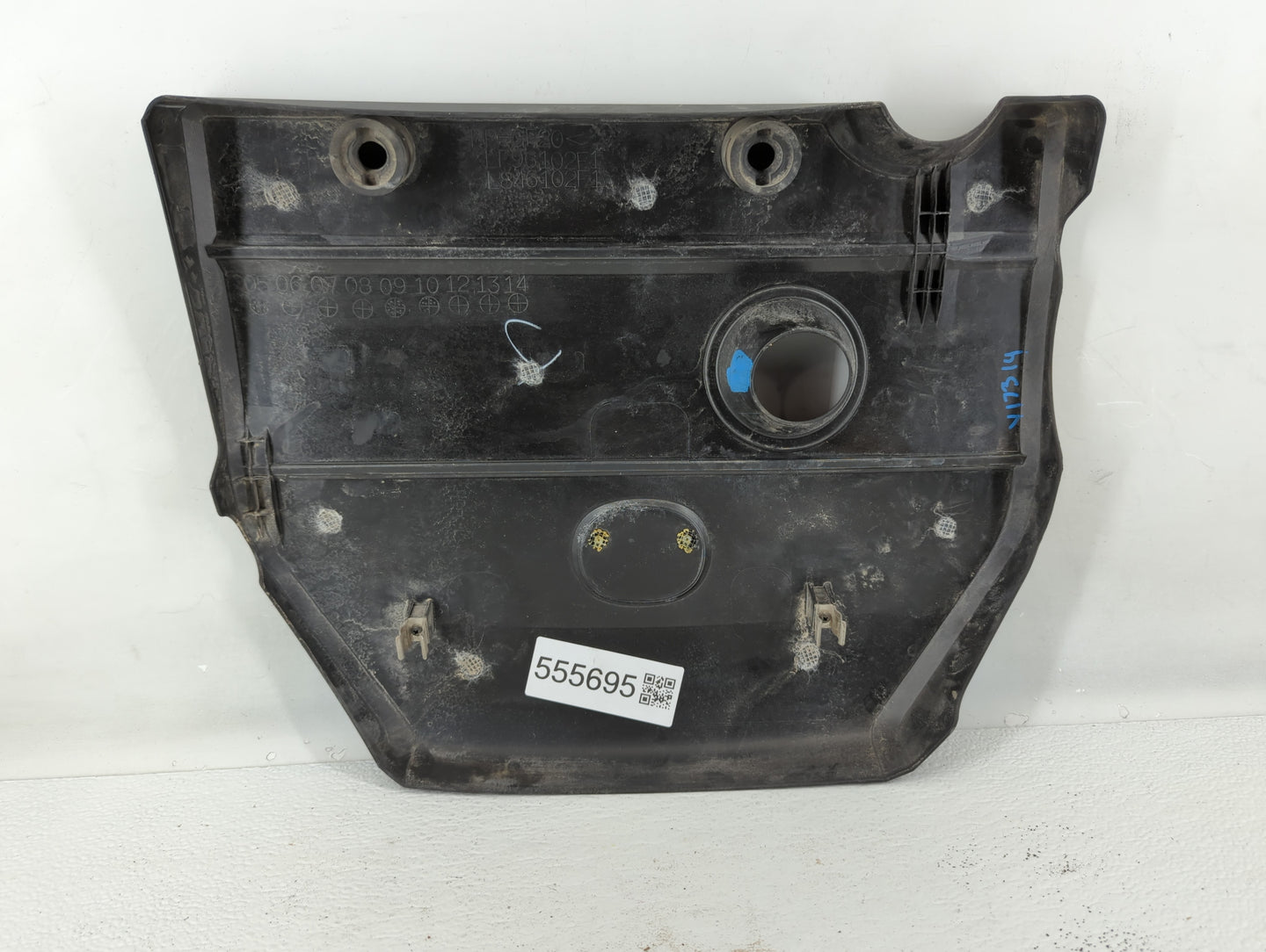 2010 Mazda 3 Engine Cover - Oemusedautoparts1.com