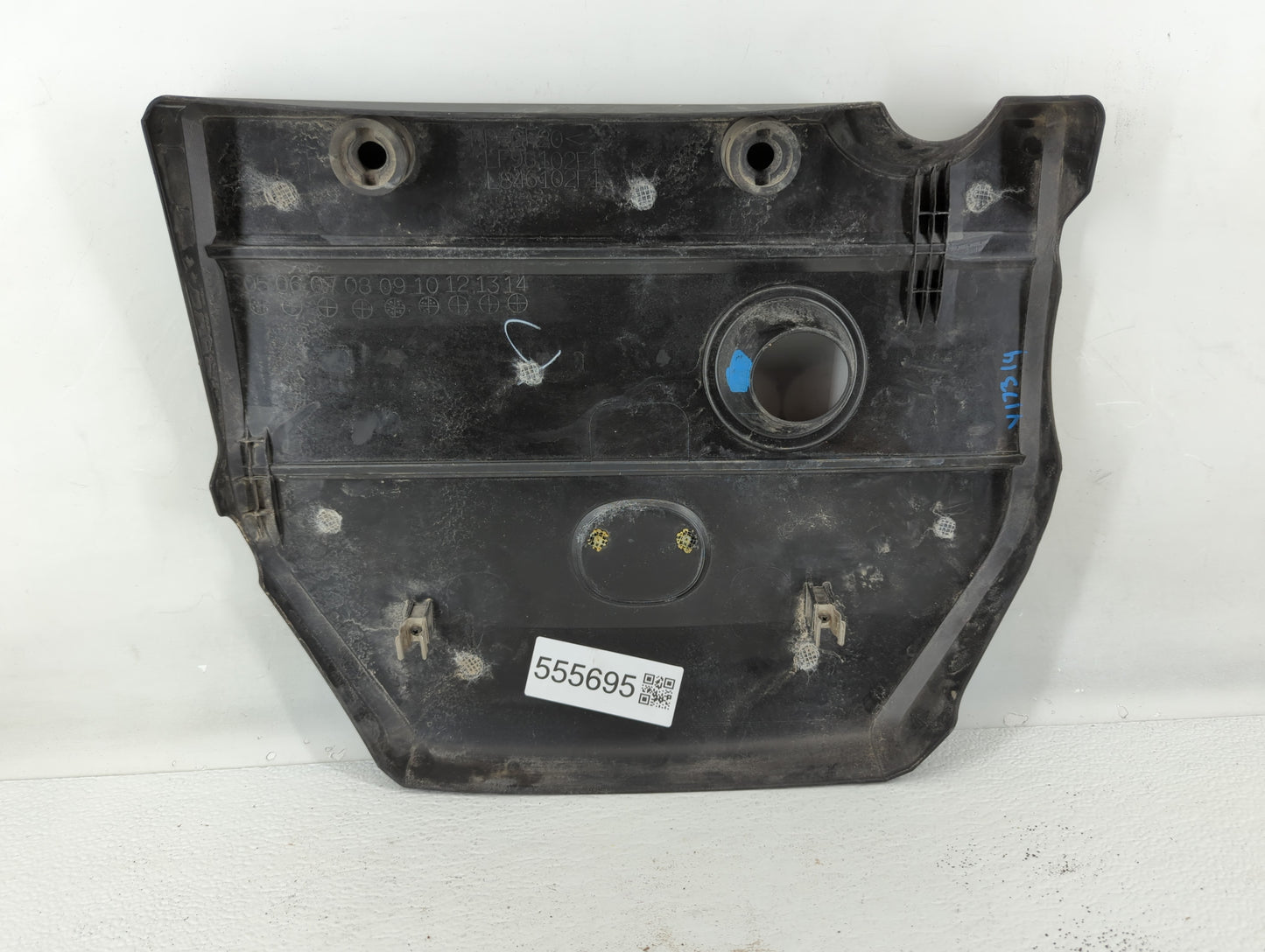 2010 Mazda 3 Engine Cover - Oemusedautoparts1.com