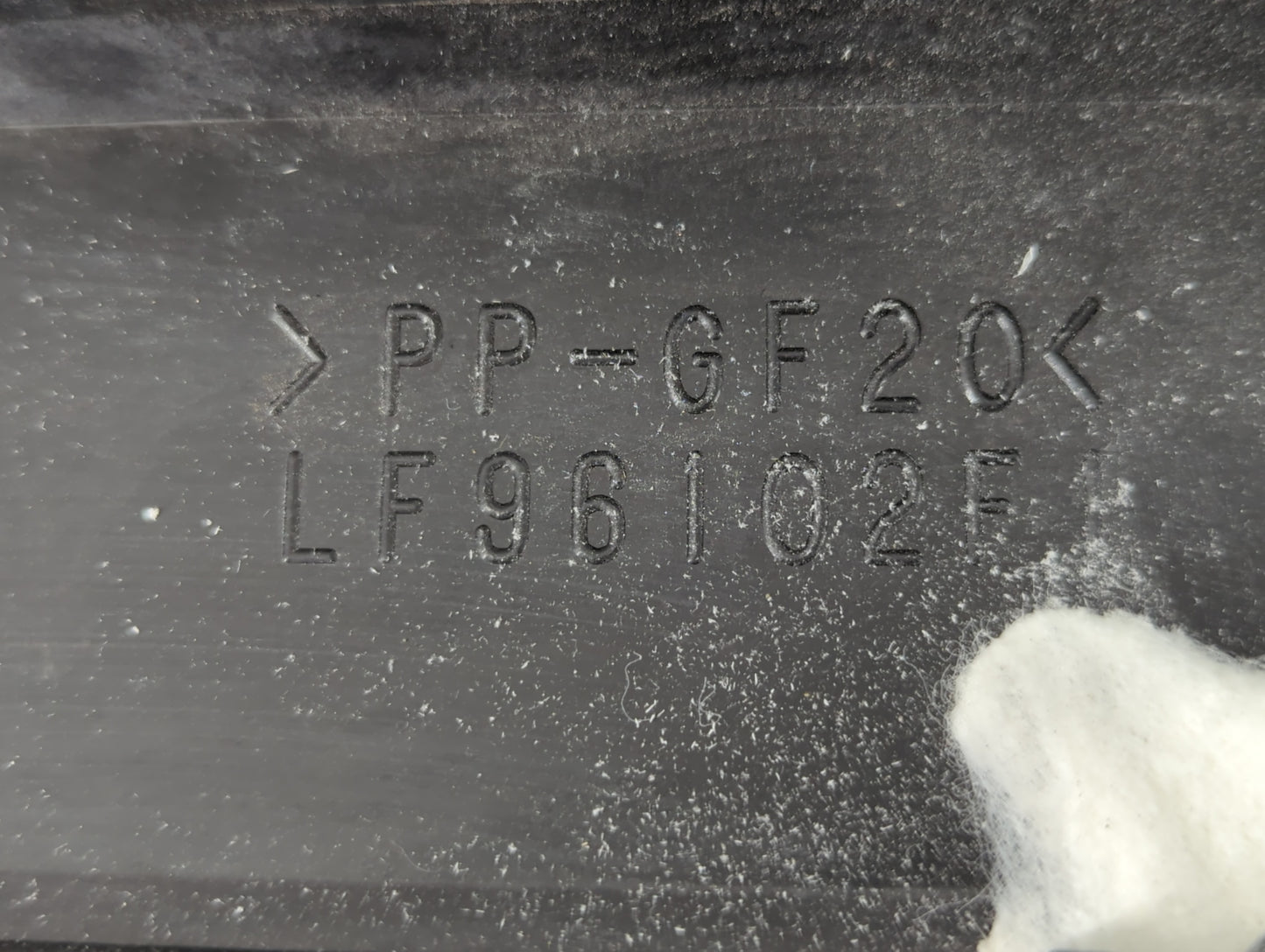 2010 Mazda 3 Engine Cover - Oemusedautoparts1.com