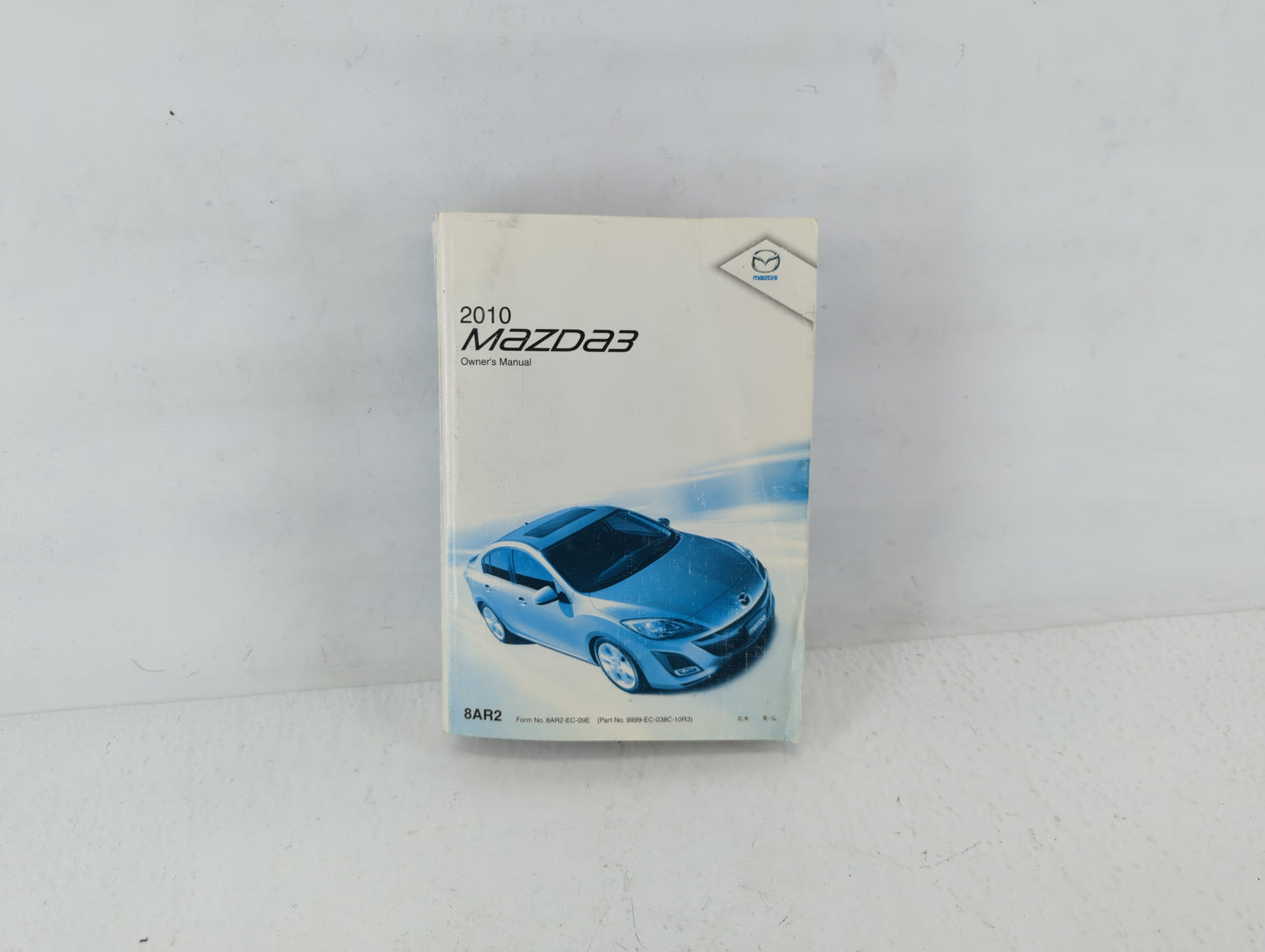 2010 Mazda 3 Owners Manual Book Guide OEM Used Auto Parts - Oemusedautoparts1.com