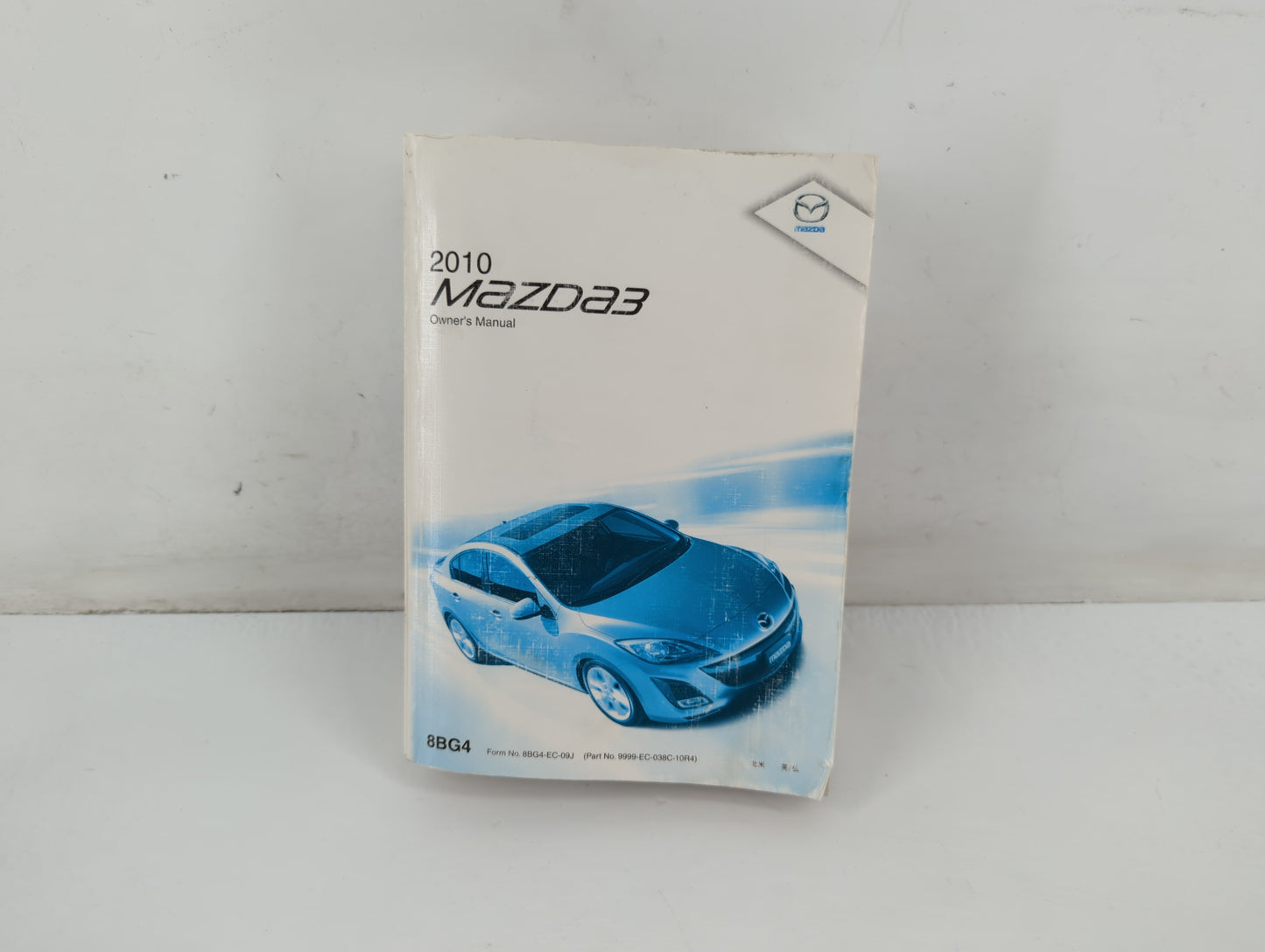 2010 Mazda 3 Owners Manual Book Guide P/N:9999-EC-038C-10R4 OEM Used Auto Parts - Oemusedautoparts1.com