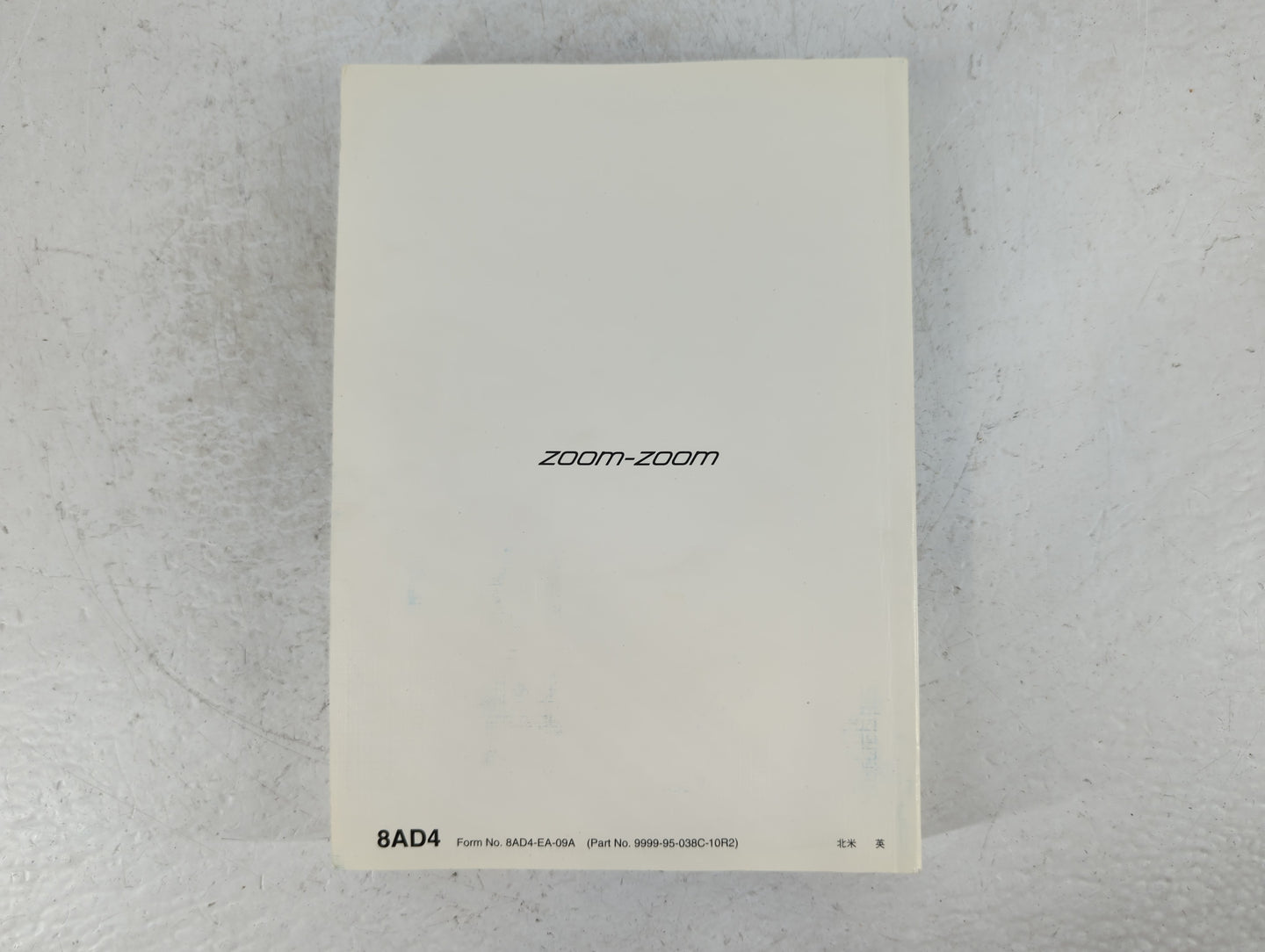 2010 Mazda 3 Owners Manual Book Guide P/N:8AD4-EA-09A OEM Used Auto Parts - Oemusedautoparts1.com