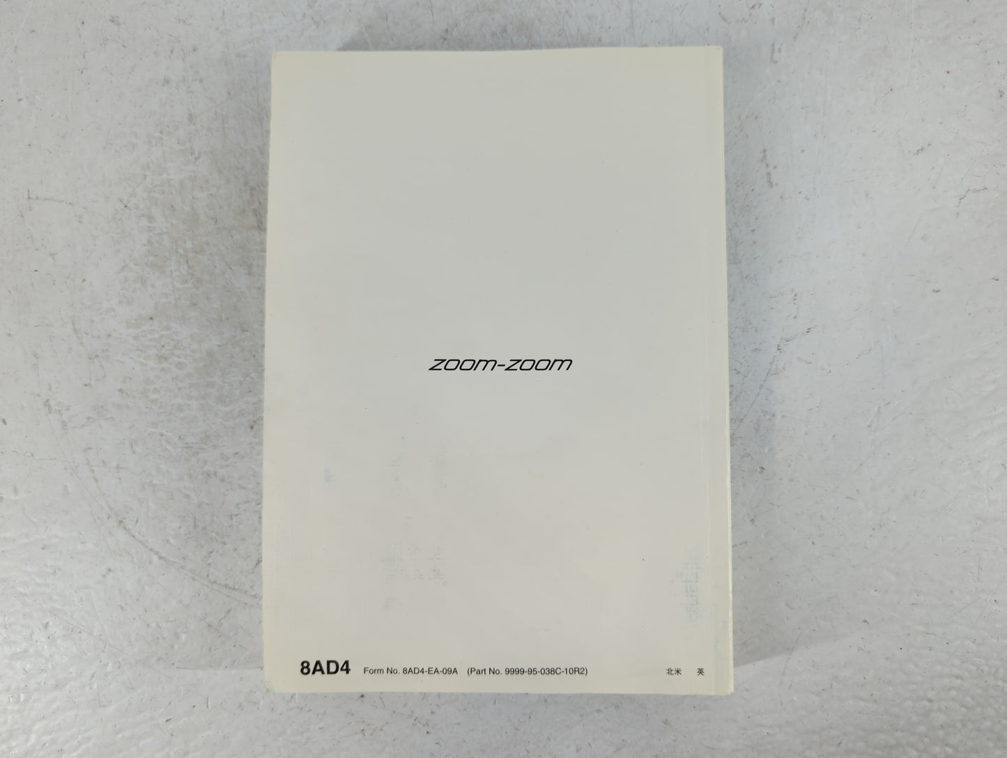 2010 Mazda 3 Owners Manual Book Guide P/N:8AD4-EA-09A OEM Used Auto Parts - Oemusedautoparts1.com