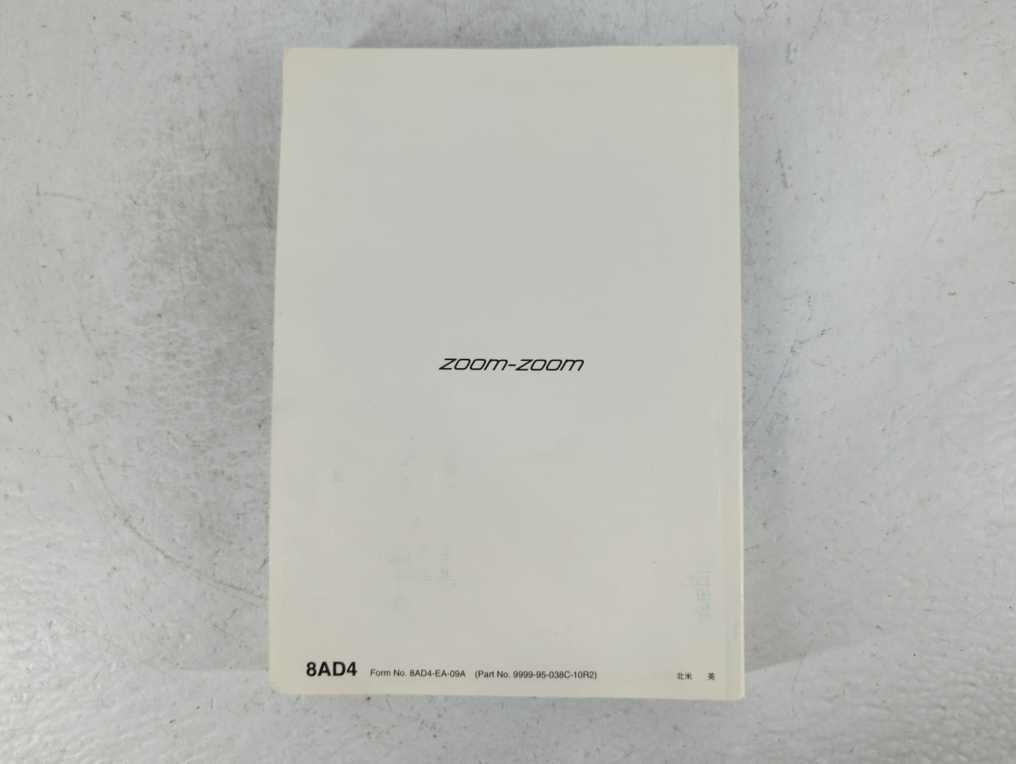 2010 Mazda 3 Owners Manual Book Guide P/N:8AD4-EA-09A OEM Used Auto Parts - Oemusedautoparts1.com