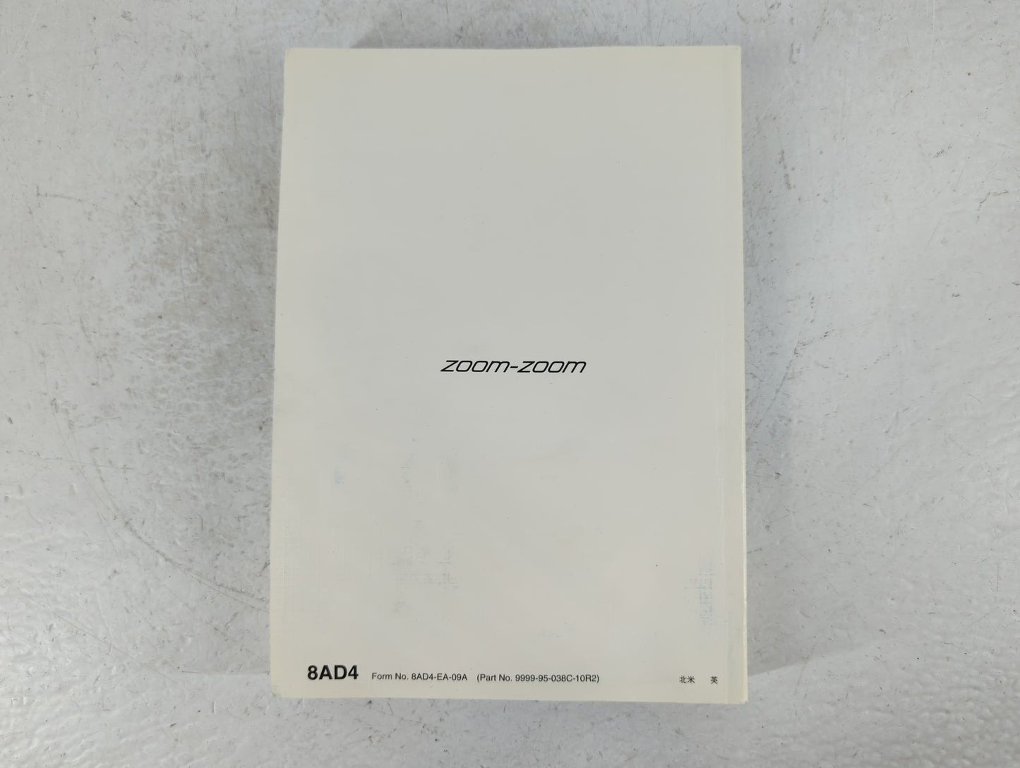 2010 Mazda 3 Owners Manual Book Guide P/N:8AD4-EA-09A OEM Used Auto Parts - Oemusedautoparts1.com