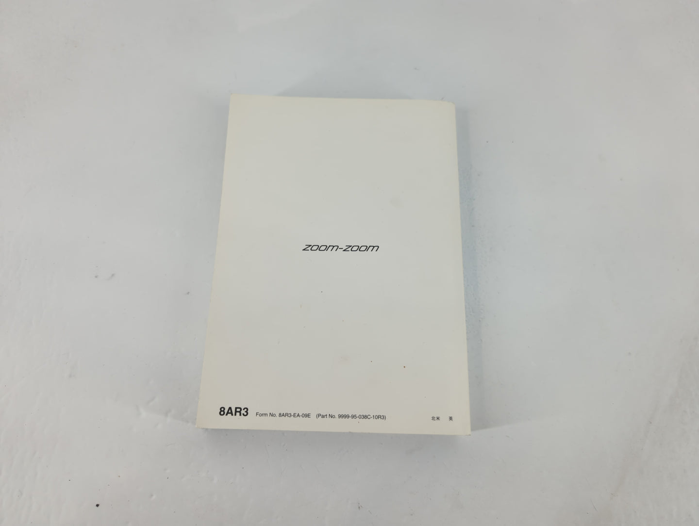 2010 Mazda 3 Owners Manual Book Guide P/N:9999-95-038C-10R3 8AR3-EA-09E OEM Used Auto Parts - Oemusedautoparts1.com
