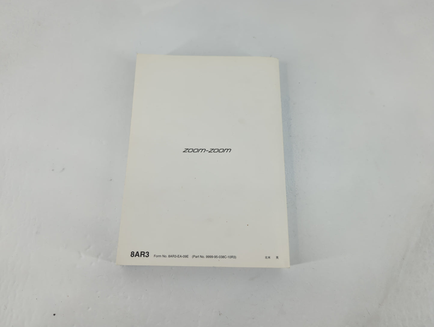 2010 Mazda 3 Owners Manual Book Guide P/N:9999-95-038C-10R3 8AR3-EA-09E OEM Used Auto Parts - Oemusedautoparts1.com