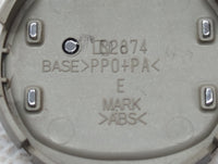 2010 Mazda 5 Rim Wheel Center Cap Silver - Oemusedautoparts1.com