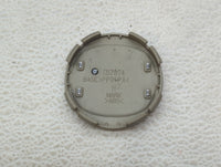 2010 Mazda 5 Rim Wheel Center Cap Silver - Oemusedautoparts1.com