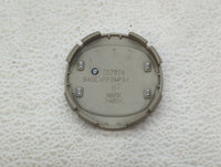 2010 Mazda 5 Rim Wheel Center Cap Silver 408475 - Oemusedautoparts1.com