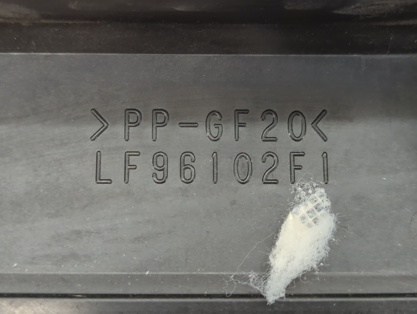 2010 Mazda 6 Engine Cover - Oemusedautoparts1.com