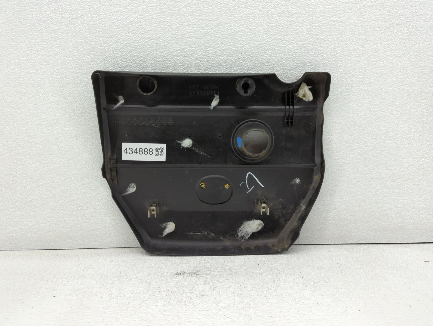 2010 Mazda 6 Engine Cover - Oemusedautoparts1.com