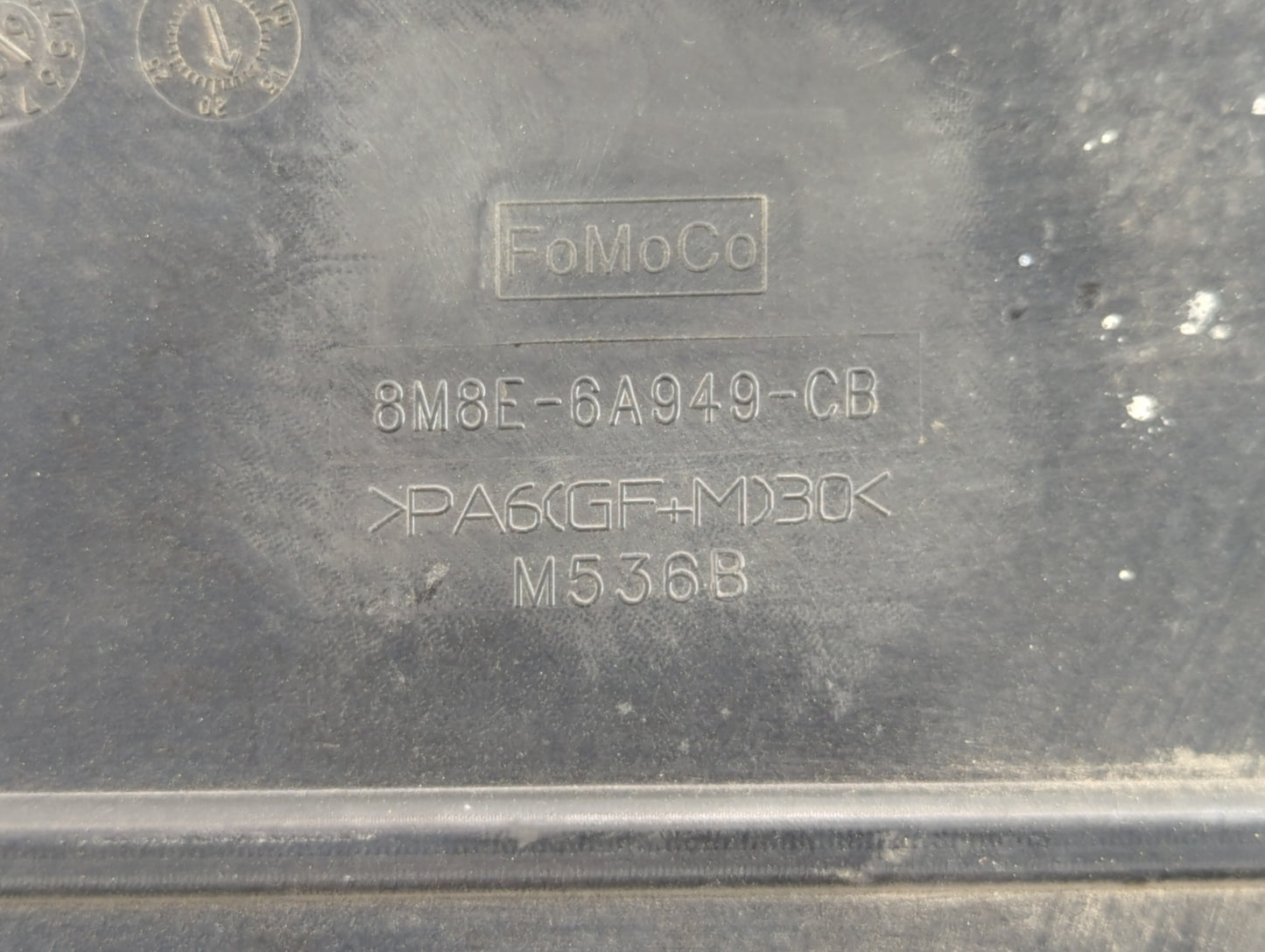 2010 Mazda 6 Engine Cover - Oemusedautoparts1.com