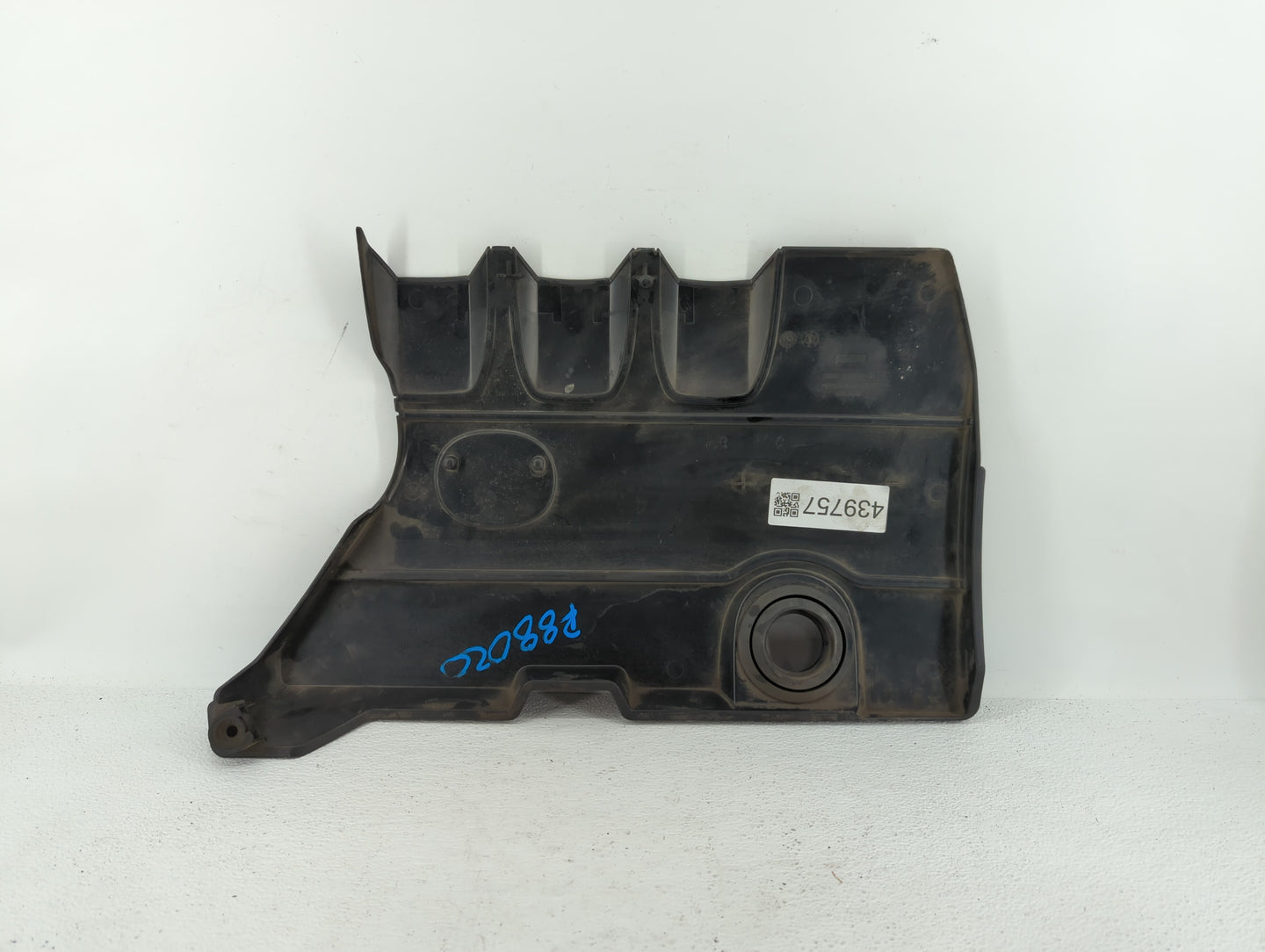 2010 Mazda 6 Engine Cover - Oemusedautoparts1.com