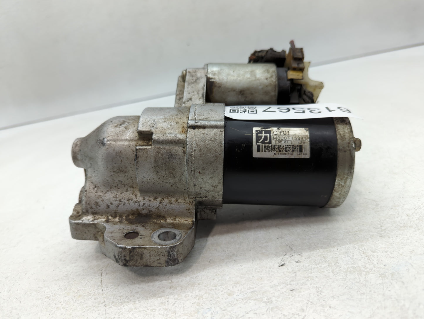 2009-2010 Mazda 6 Car Starter Motor Solenoid OEM P/N:M000T15871 Fits Fits 2007 2008 2009 2010 2013 2014 2015 OEM Used Auto P