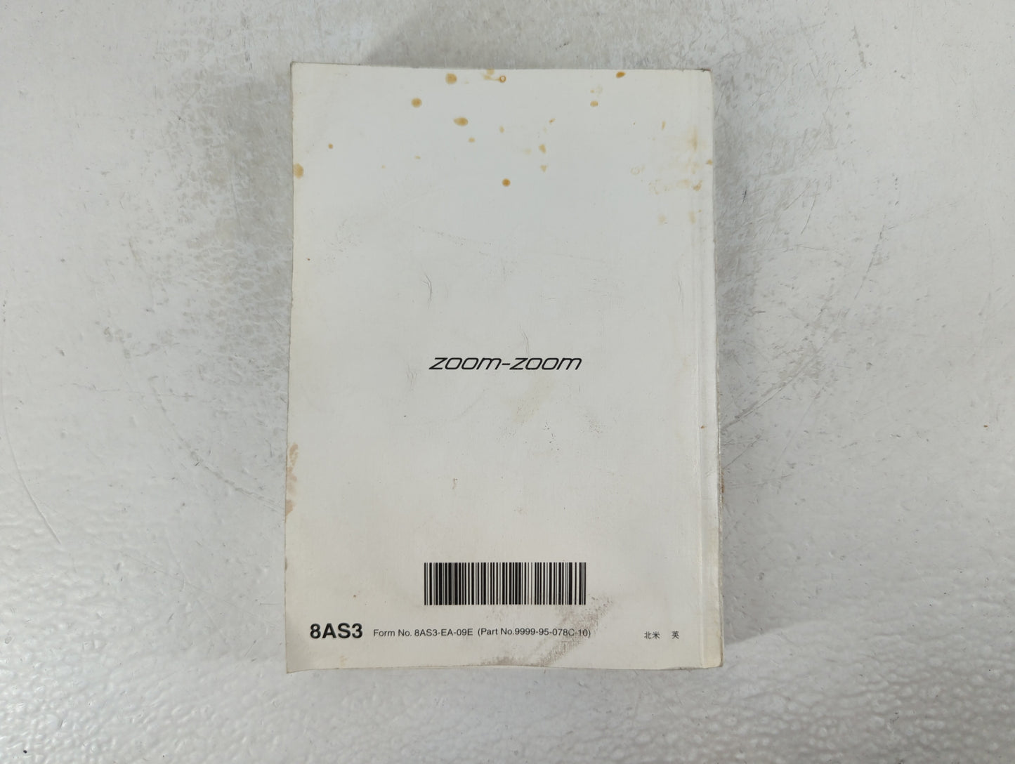 2010 Mazda 6 Owners Manual Book Guide P/N:9999-95-078C-10 OEM Used Auto Parts - Oemusedautoparts1.com