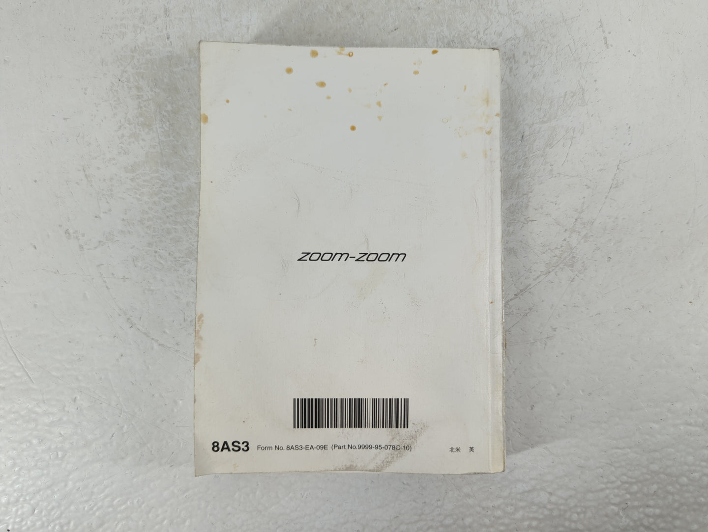 2010 Mazda 6 Owners Manual Book Guide P/N:9999-95-078C-10 OEM Used Auto Parts - Oemusedautoparts1.com