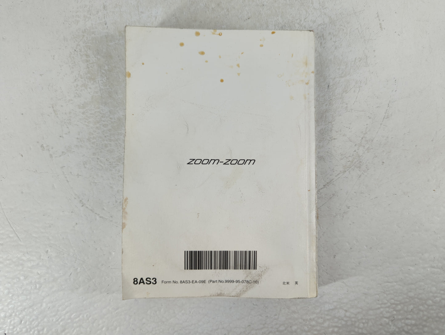 2010 Mazda 6 Owners Manual Book Guide P/N:9999-95-078C-10 OEM Used Auto Parts - Oemusedautoparts1.com