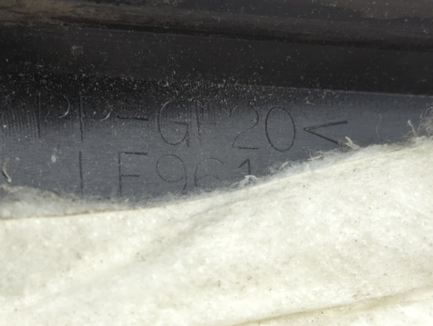 2010 Mazda Cx-7 Engine Cover 1466191 - Oemusedautoparts1.com