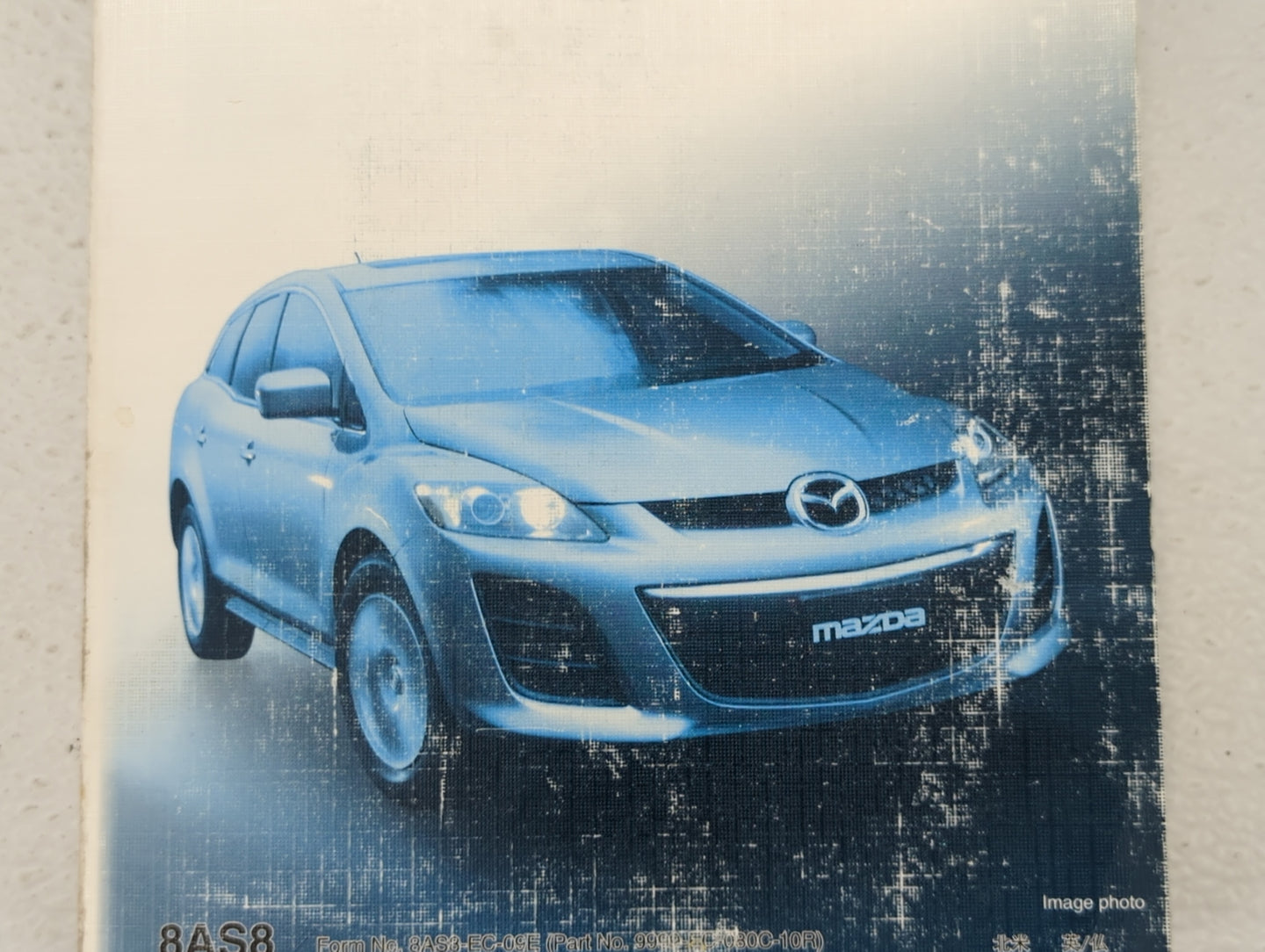 2010 Mazda Cx-7 Owners Manual Book Guide OEM Used Auto Parts - Oemusedautoparts1.com