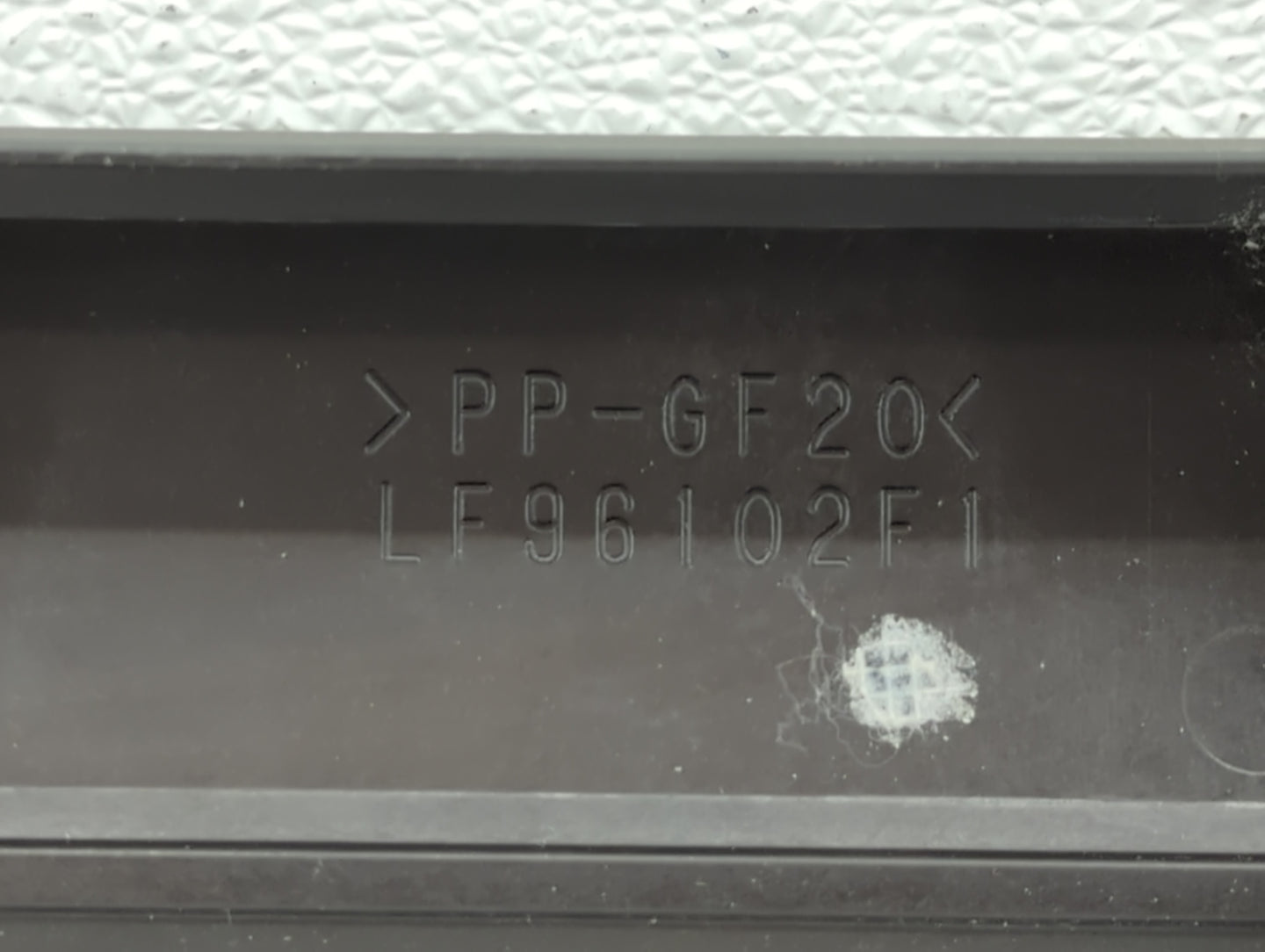 2010 Mazda Cx-7 Engine Cover - Oemusedautoparts1.com