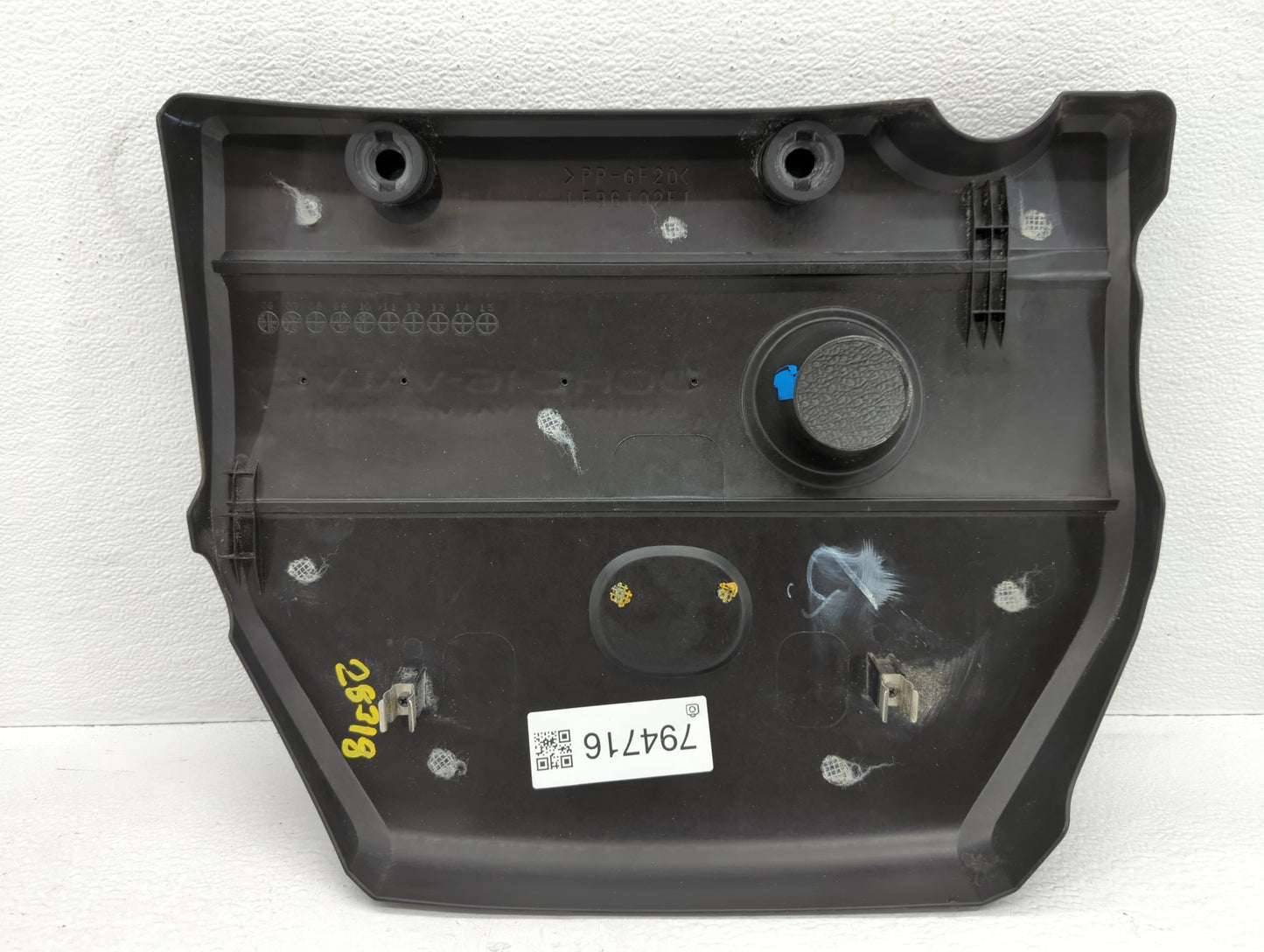 2010 Mazda Cx-7 Engine Cover - Oemusedautoparts1.com