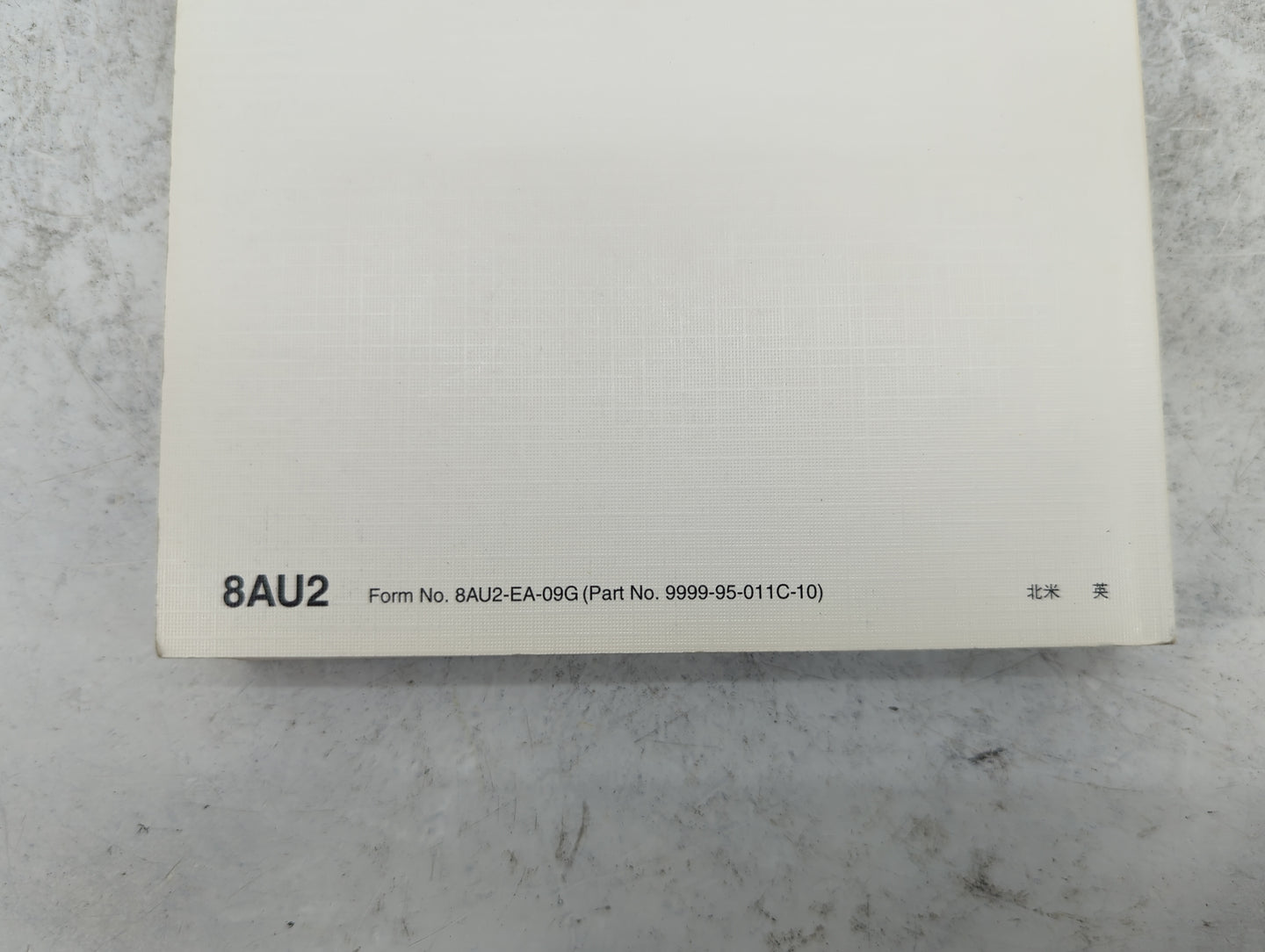 2010 Mazda Cx-9 Owners Manual Book Guide P/N:8AU2-EA-09G 9999-95-011C-10 OEM Used Auto Parts - Oemusedautoparts1.com