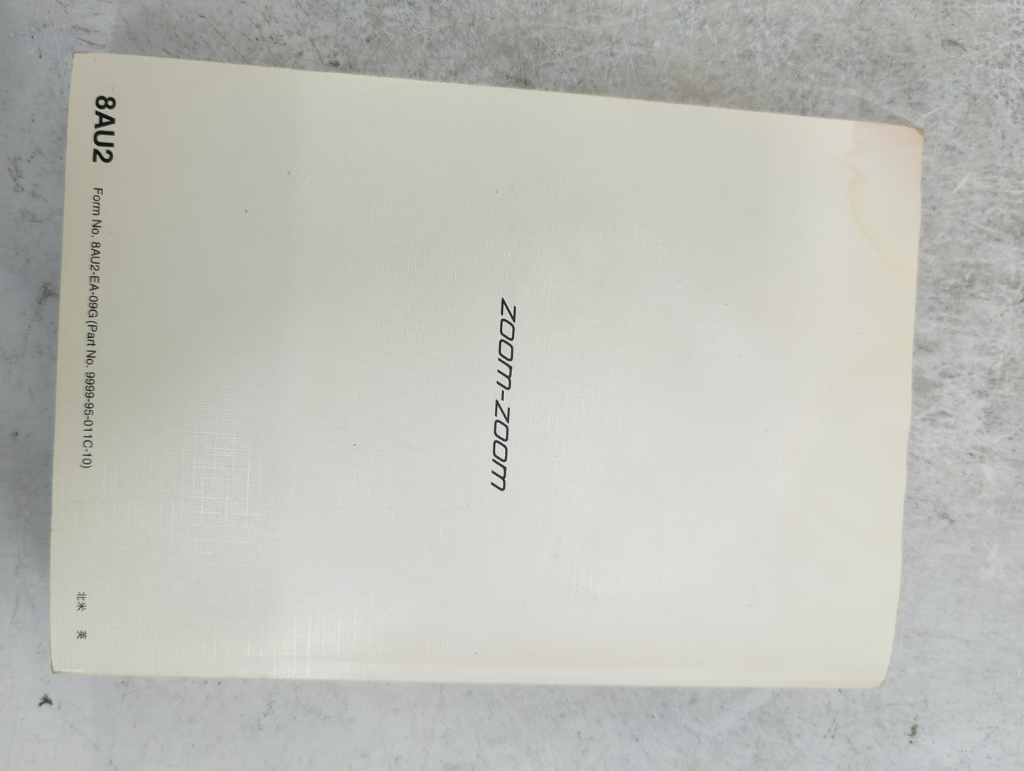 2010 Mazda Cx-9 Owners Manual Book Guide P/N:8AU2-EA-09G 9999-95-011C-10 OEM Used Auto Parts - Oemusedautoparts1.com