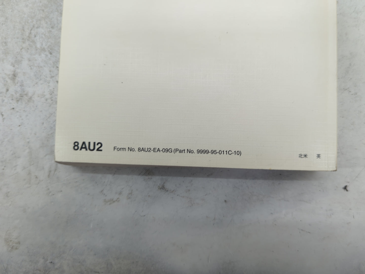 2010 Mazda Cx-9 Owners Manual Book Guide P/N:8AU2-EA-09G 9999-95-011C-10 OEM Used Auto Parts - Oemusedautoparts1.com