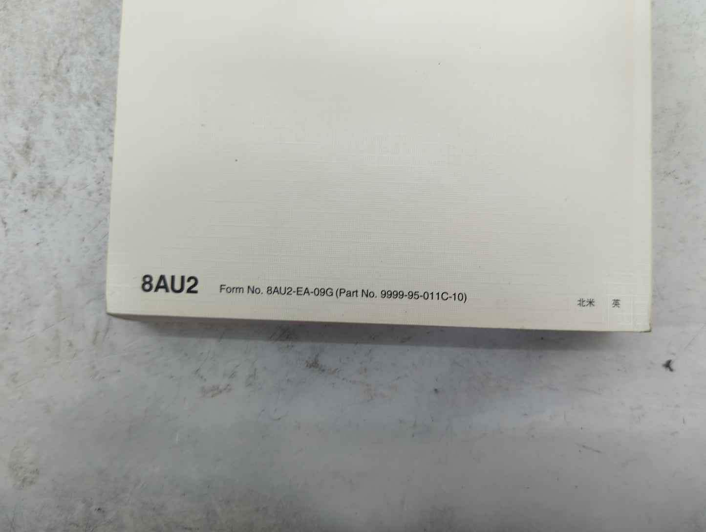 2010 Mazda Cx-9 Owners Manual Book Guide P/N:8AU2-EA-09G 9999-95-011C-10 OEM Used Auto Parts - Oemusedautoparts1.com