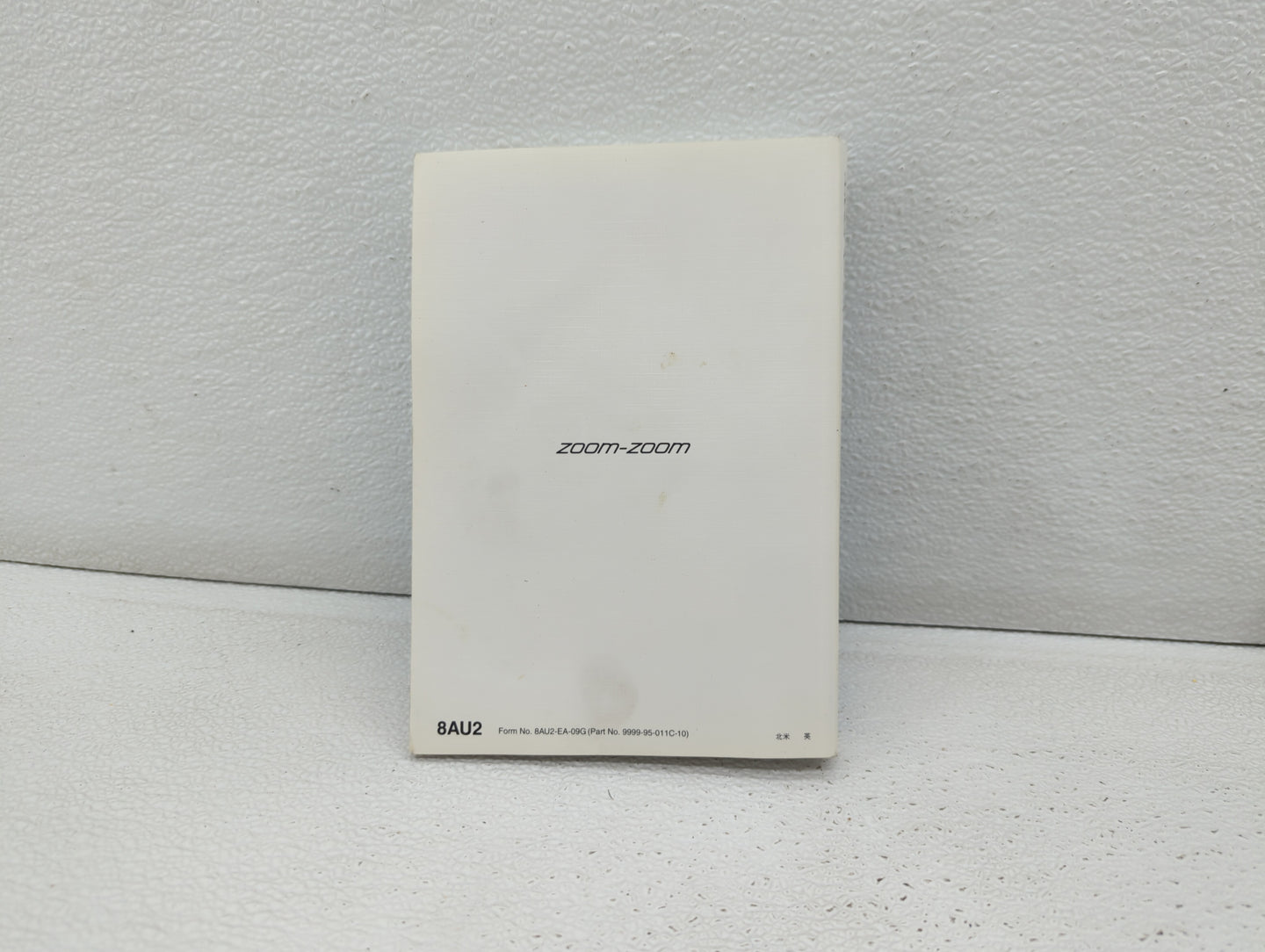 2010 Mazda Cx-9 Owners Manual Book Guide OEM Used Auto Parts - Oemusedautoparts1.com