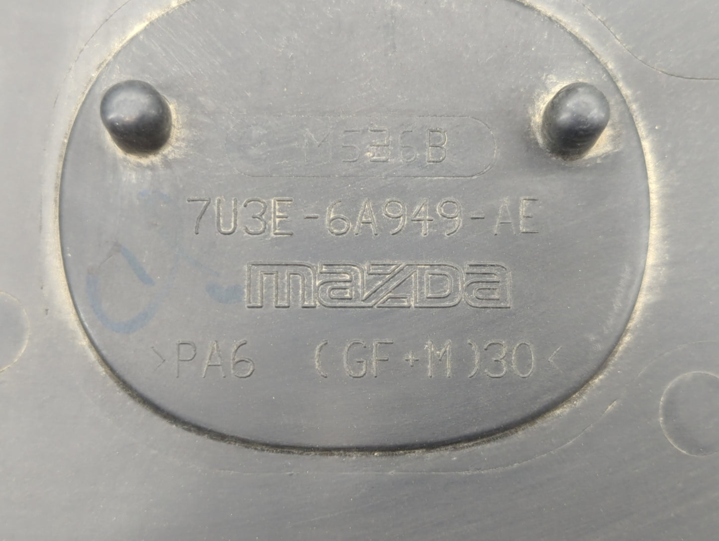 2010 Mazda Cx-9 Engine Cover - Oemusedautoparts1.com