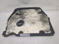 2010 Mazda Mazda3 Engine Cover Black - Oemusedautoparts1.com