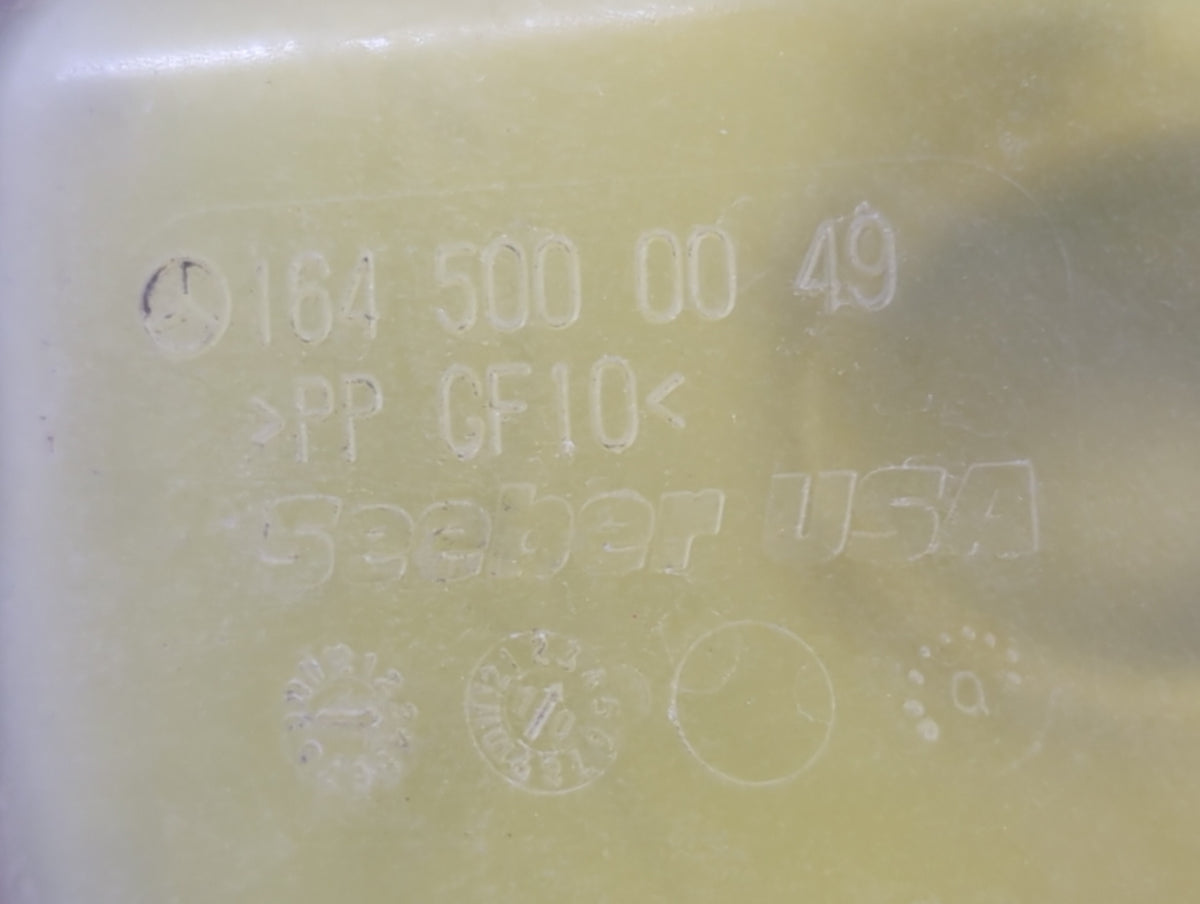 2008 Mercedes-benz Gl550 Radiator Coolant Overflow Expansion Tank Bottle - Oemusedautoparts1.com