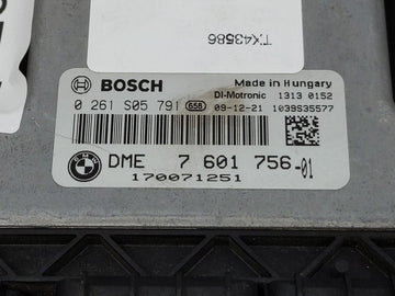 2008-2010 Mini Cooper PCM Engine Control Computer ECU ECM PCU OEM P/N:0 261 S05 791 Fits Fits 2008 2009 2010 OEM Used Auto Parts