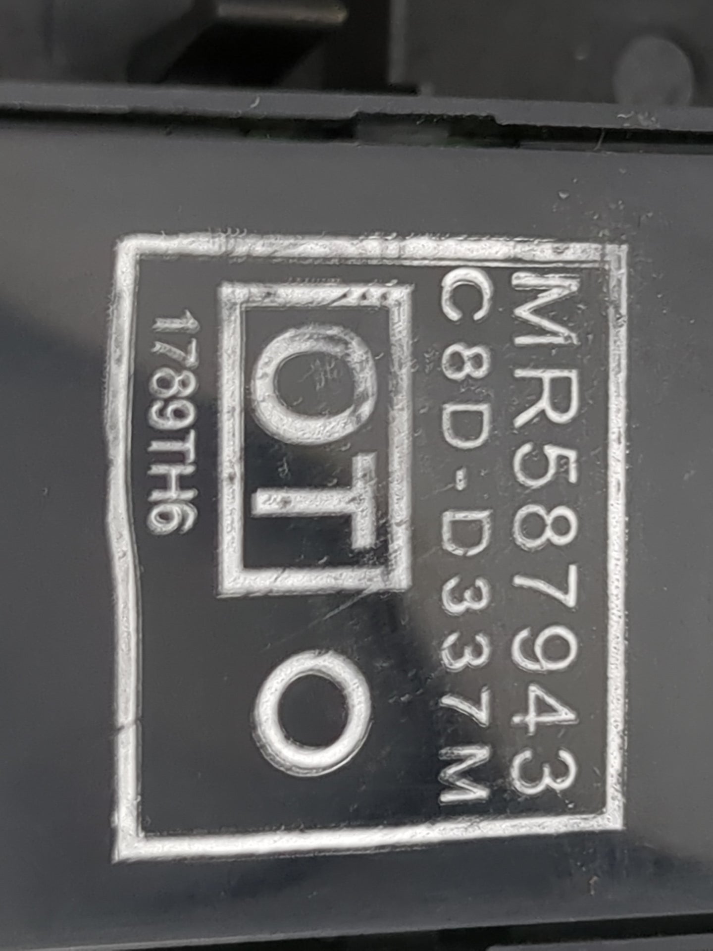 2007-2012 Mitsubishi Galant Master Power Window Switch Replacement Driver Side Left Fits OEM Used Auto Parts - Oemusedautopa